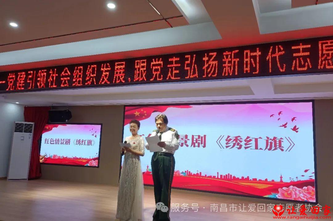 微信图片_20250702223743.jpg
