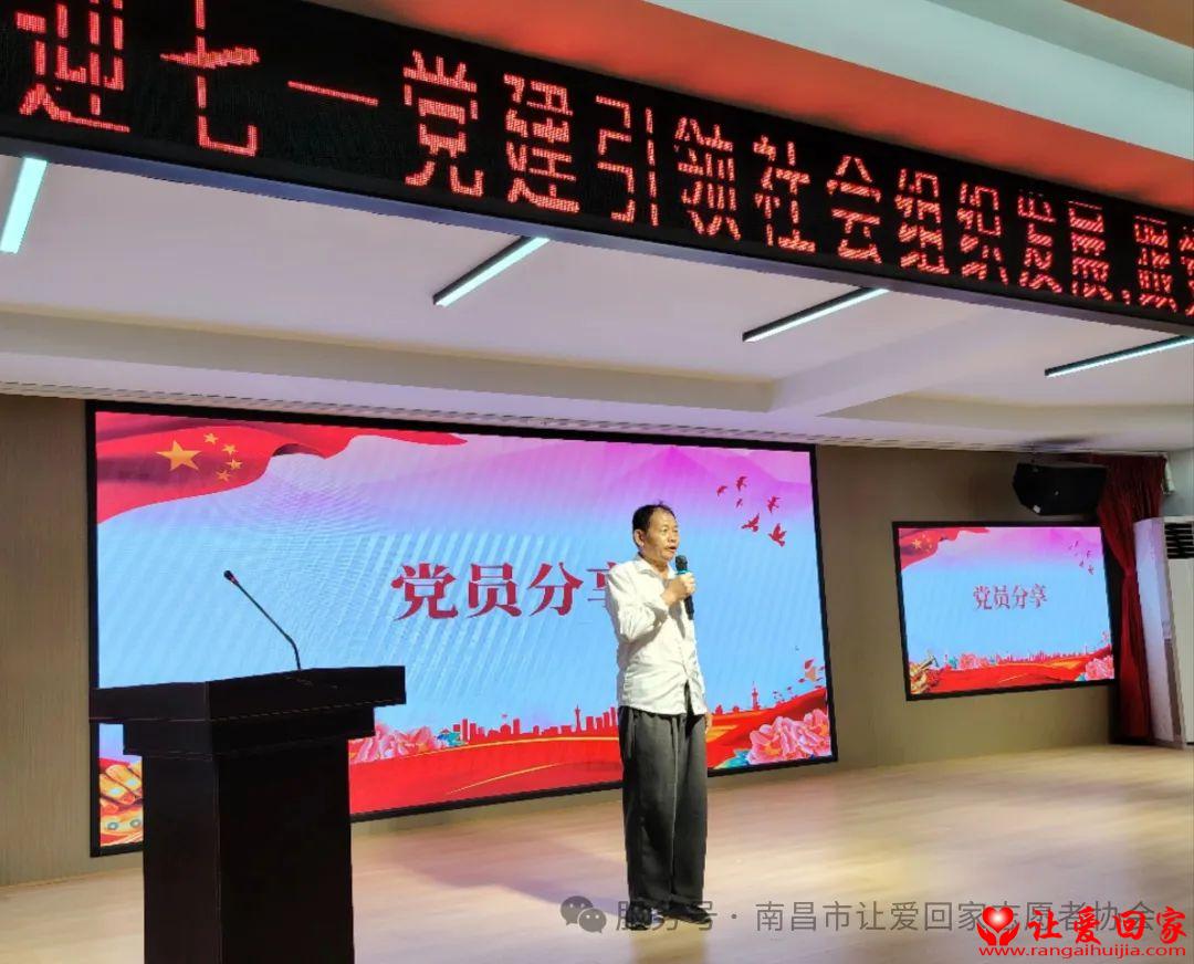 微信图片_20250702223753.jpg