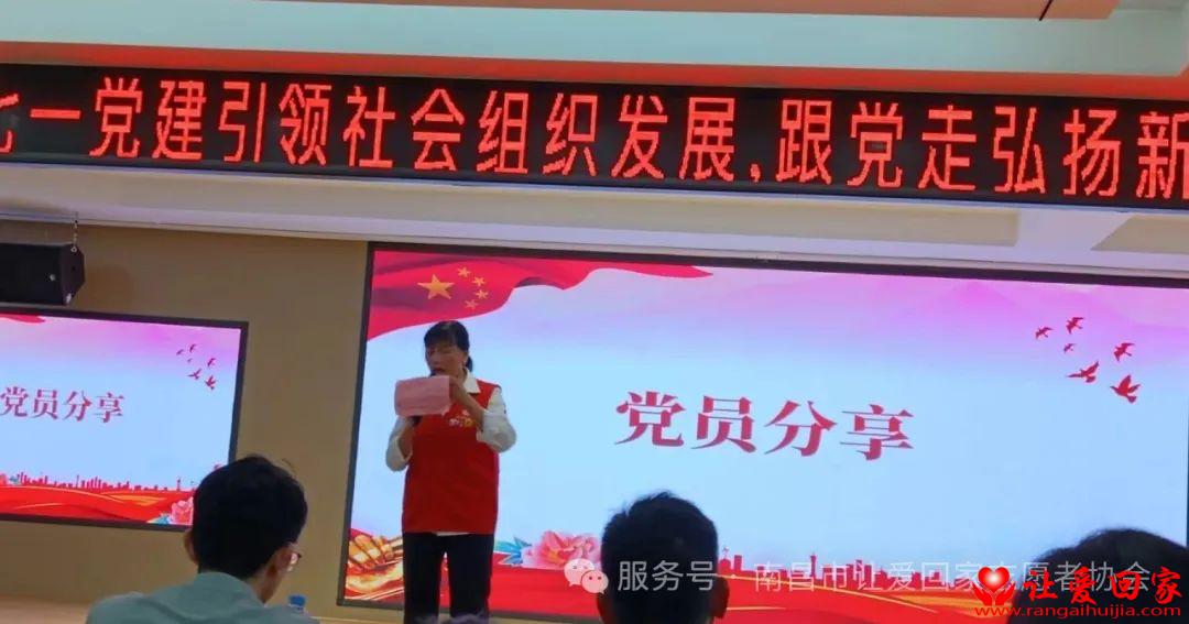 微信图片_20250702223756.jpg