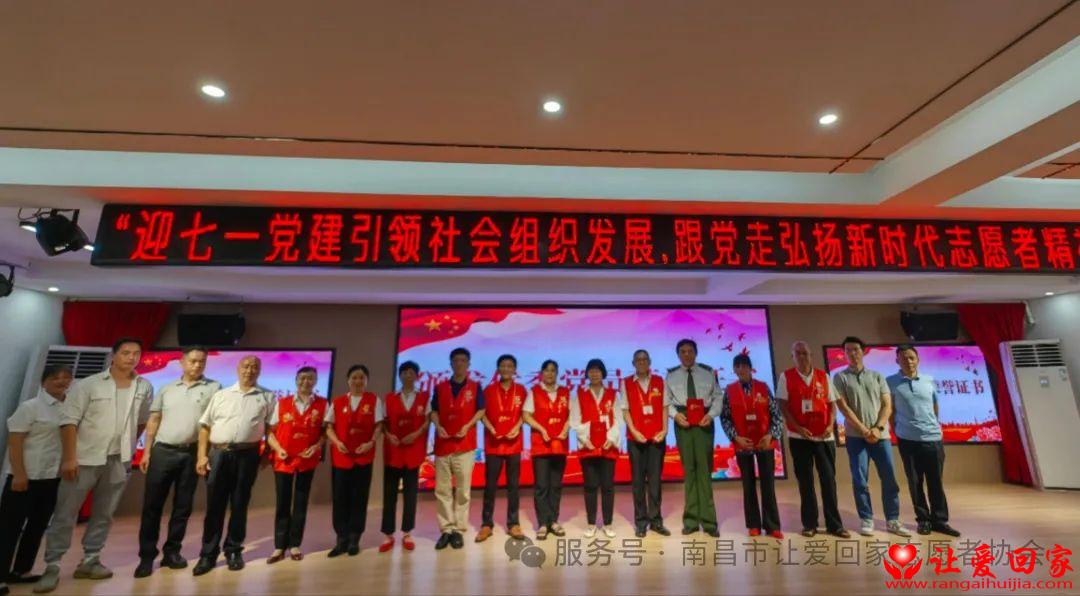 微信图片_20250702223759.jpg