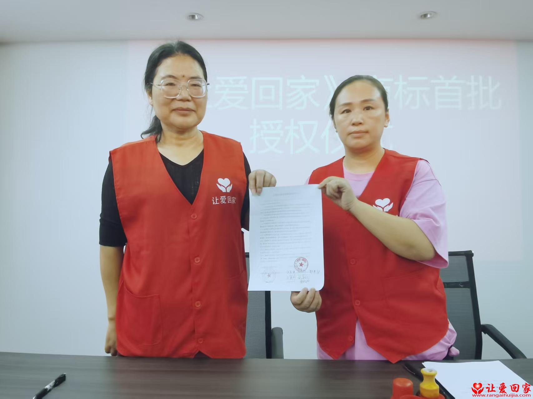 微信图片_20250703000057.jpg
