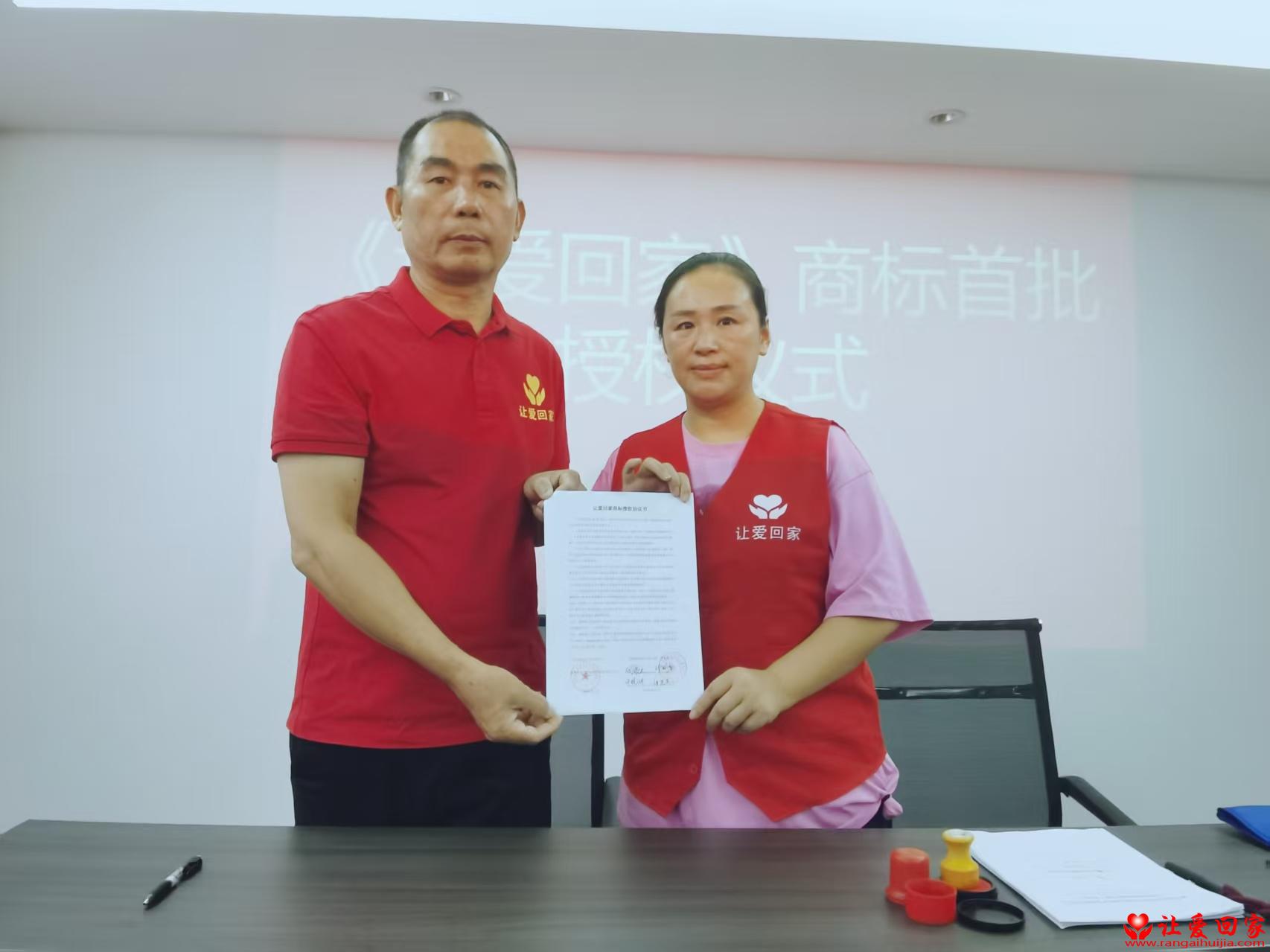 微信图片_20250703000053.jpg