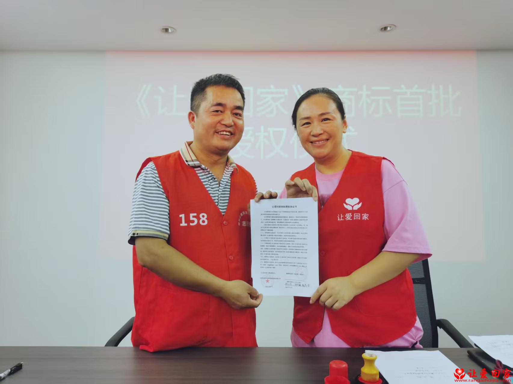 微信图片_20250703000017.jpg