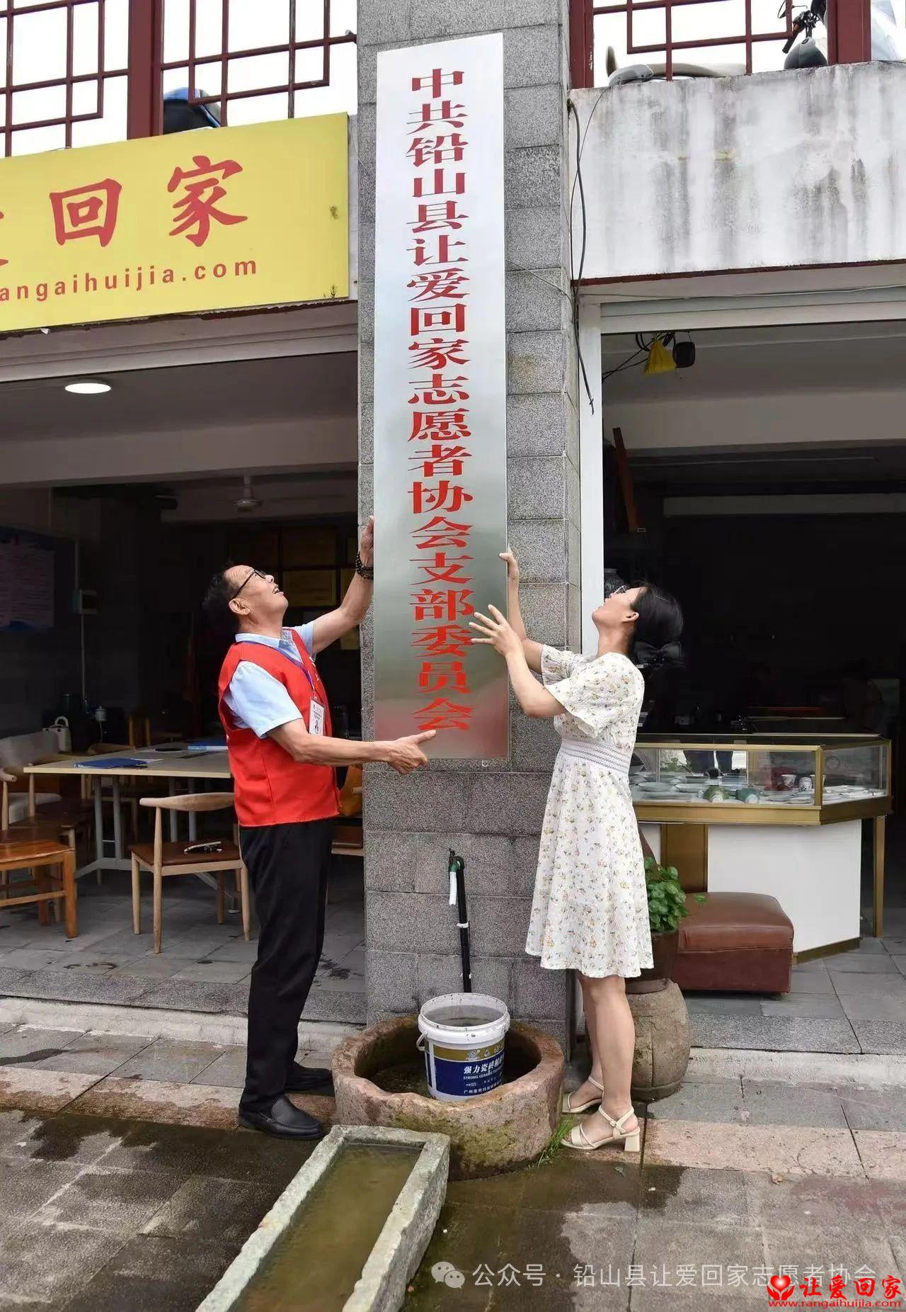 微信图片_20250704205436.jpg