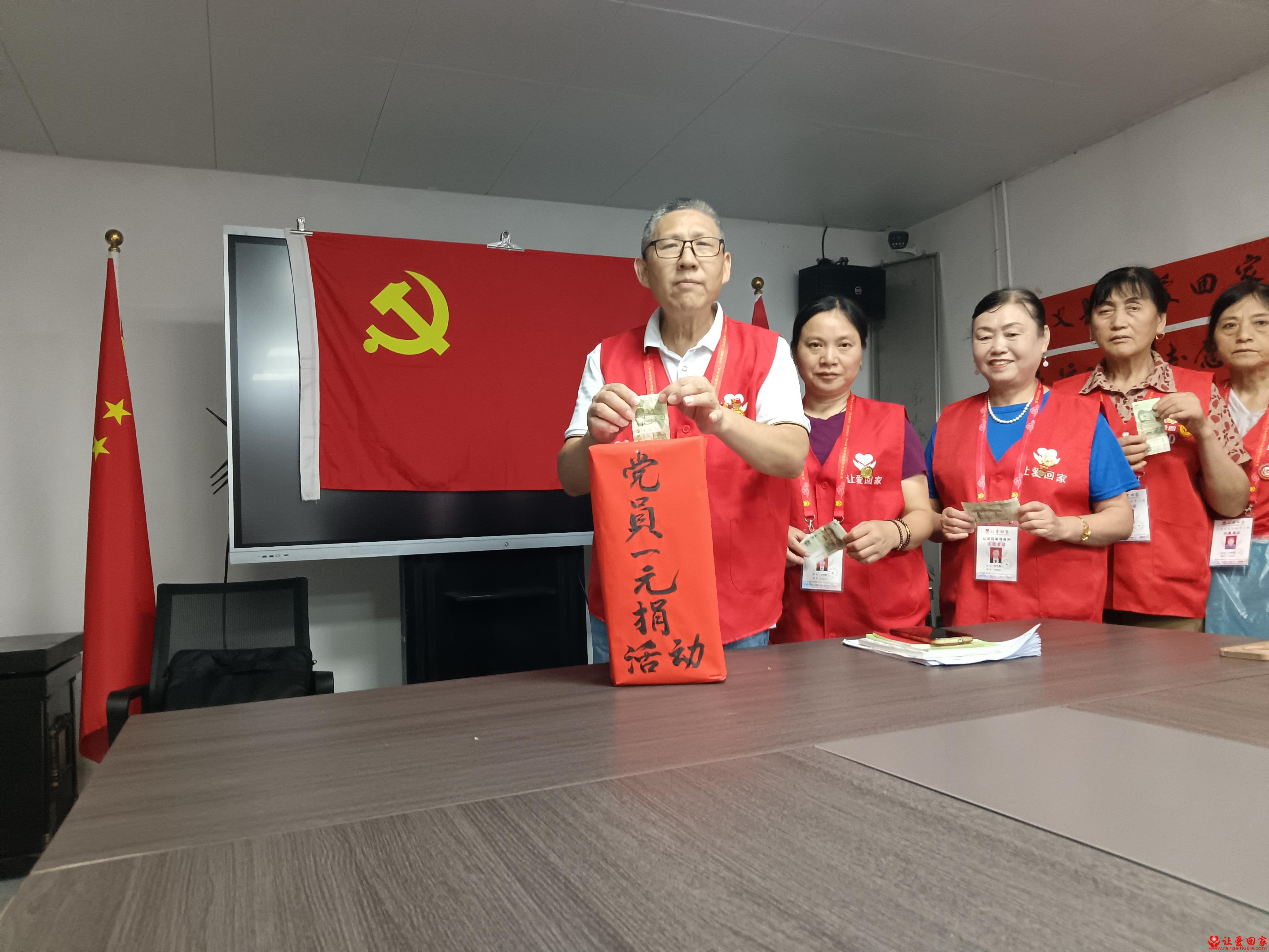 微信图片_20250706092119.jpg