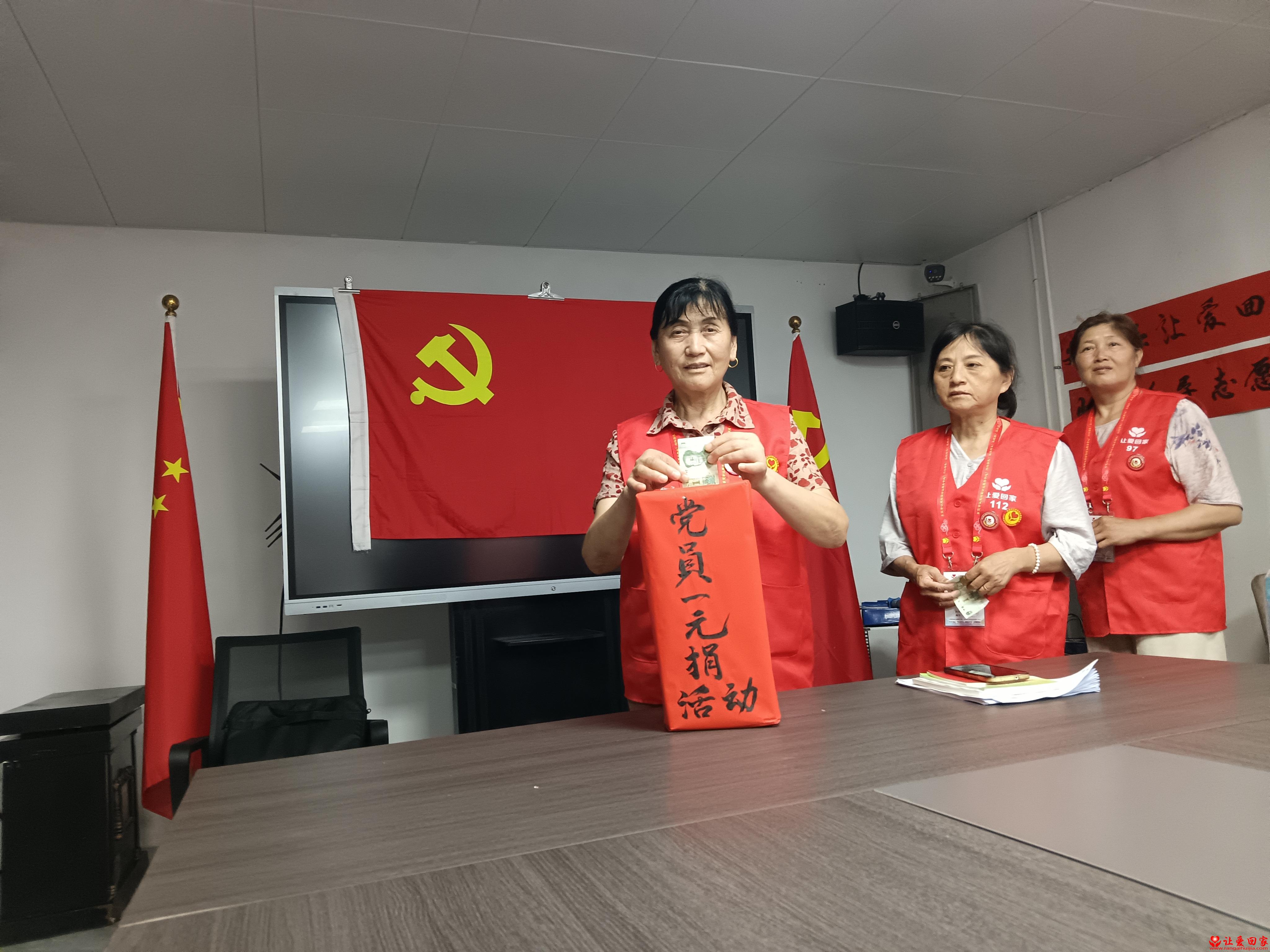 微信图片_20250706092111.jpg