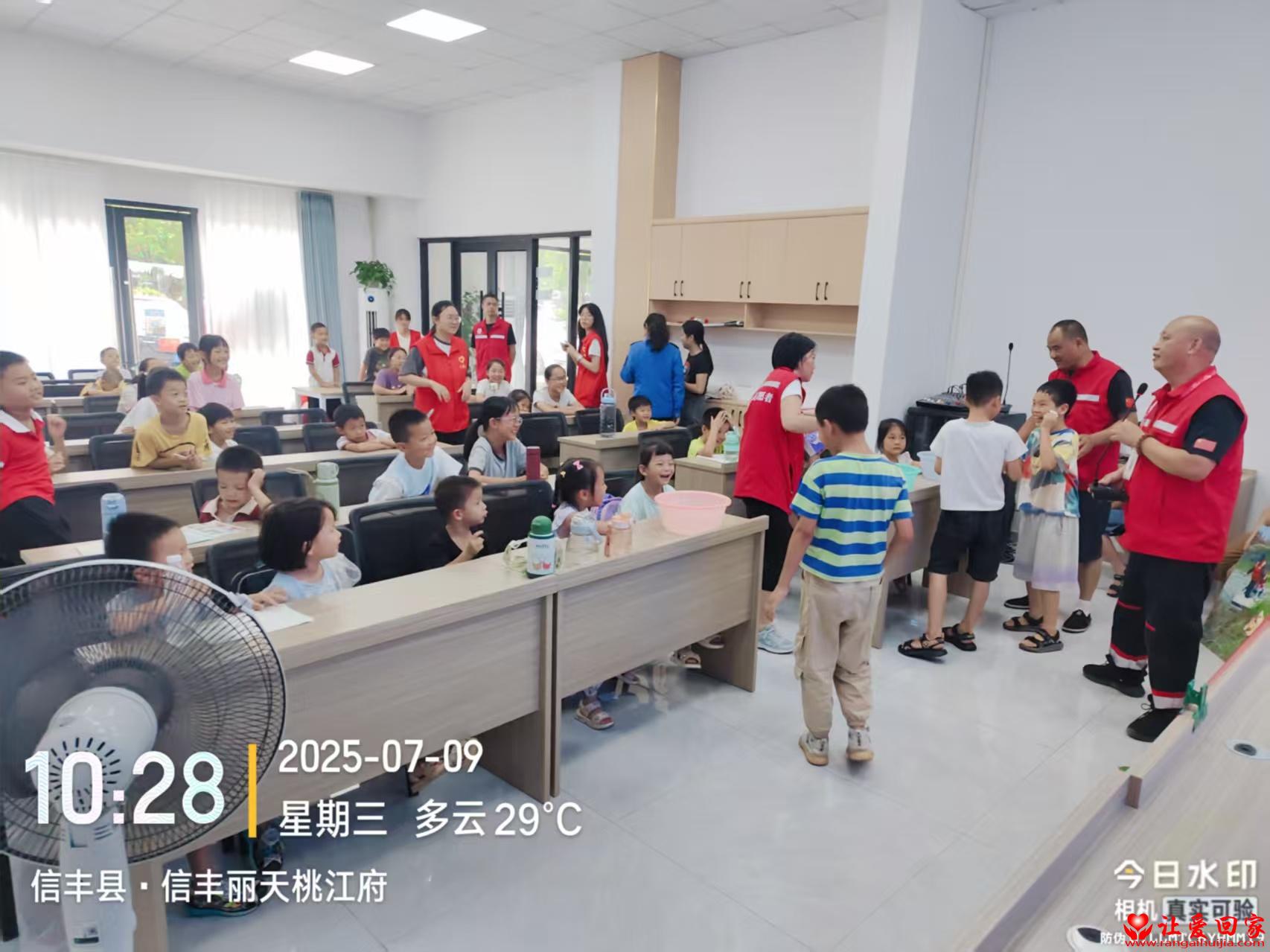 微信图片_20250709161655.jpg