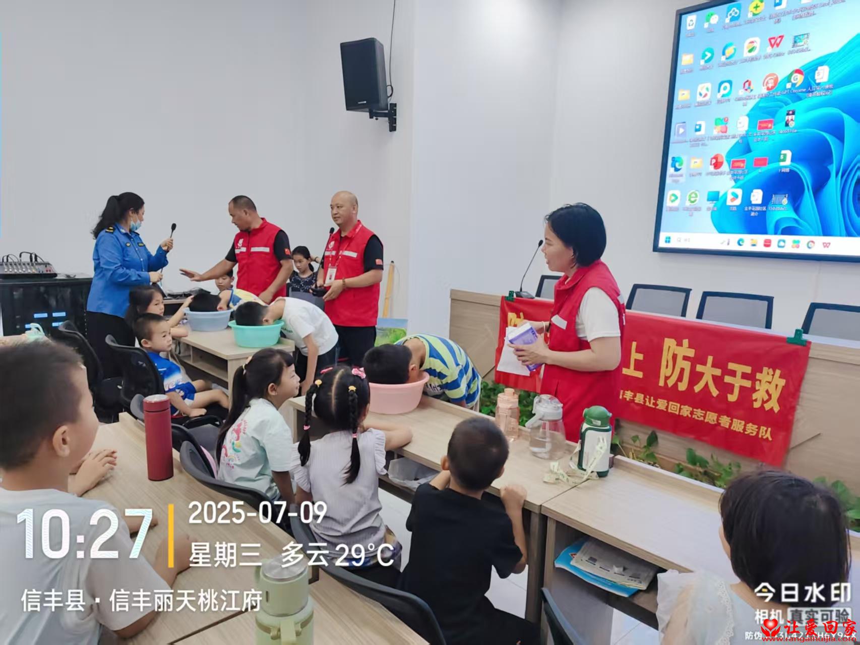 微信图片_20250709161658.jpg