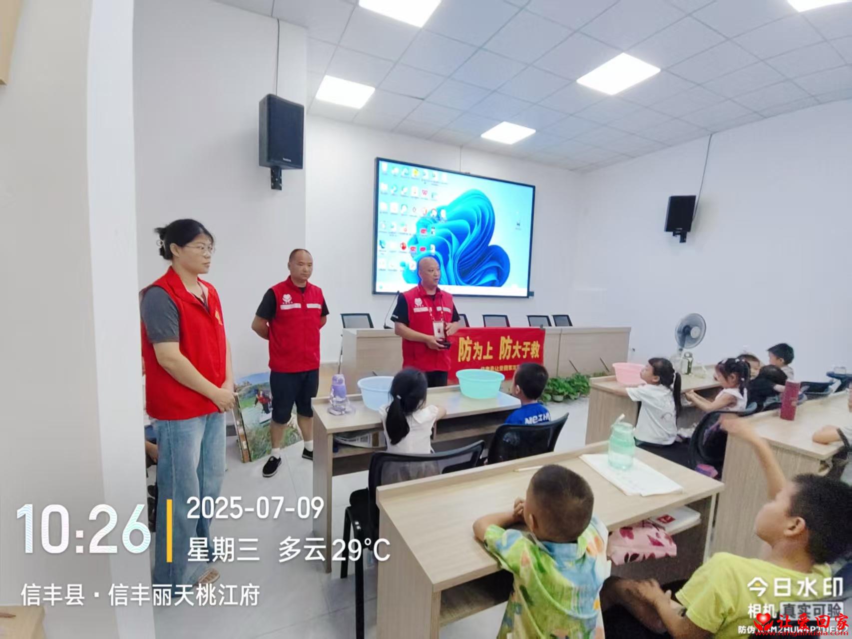 微信图片_20250709161701.jpg