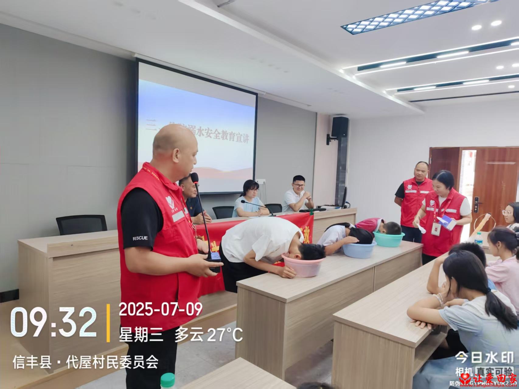 微信图片_20250709161717.jpg