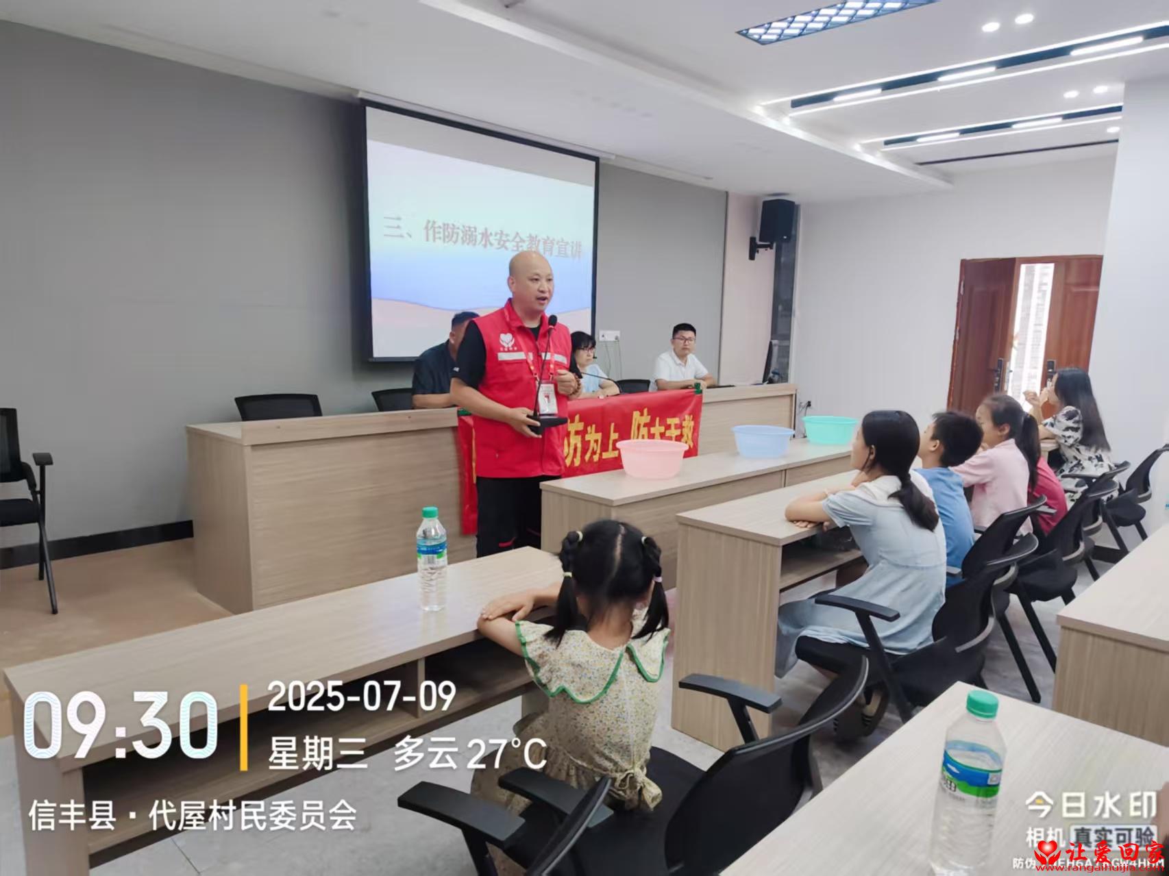 微信图片_20250709161725.jpg