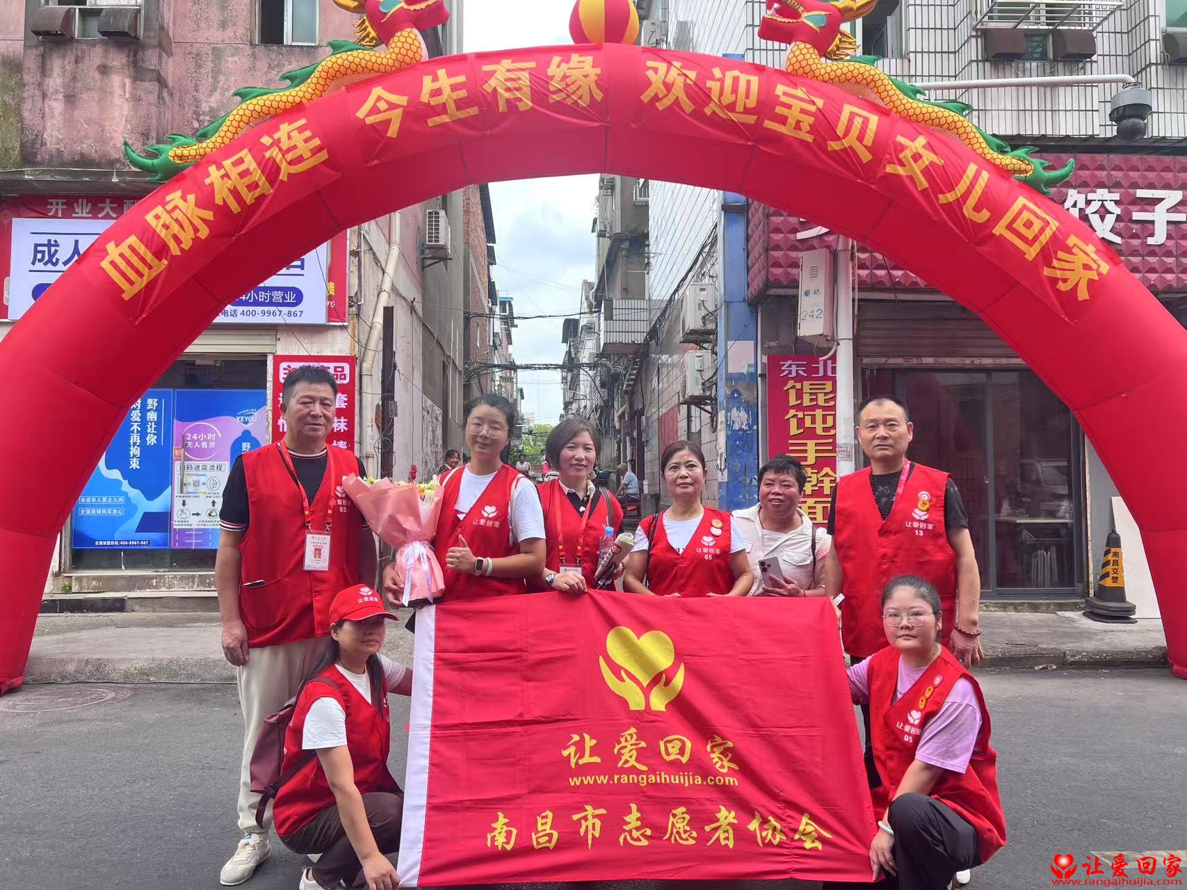 微信图片_20250709190227.jpg