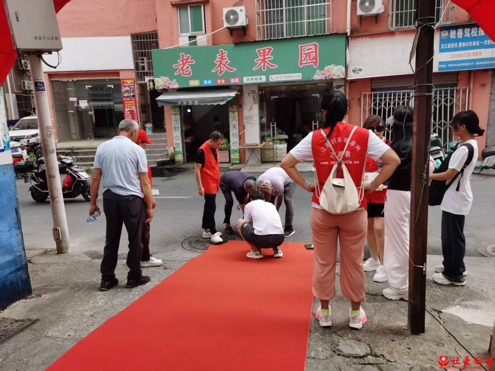 微信图片_20250709185953.jpg