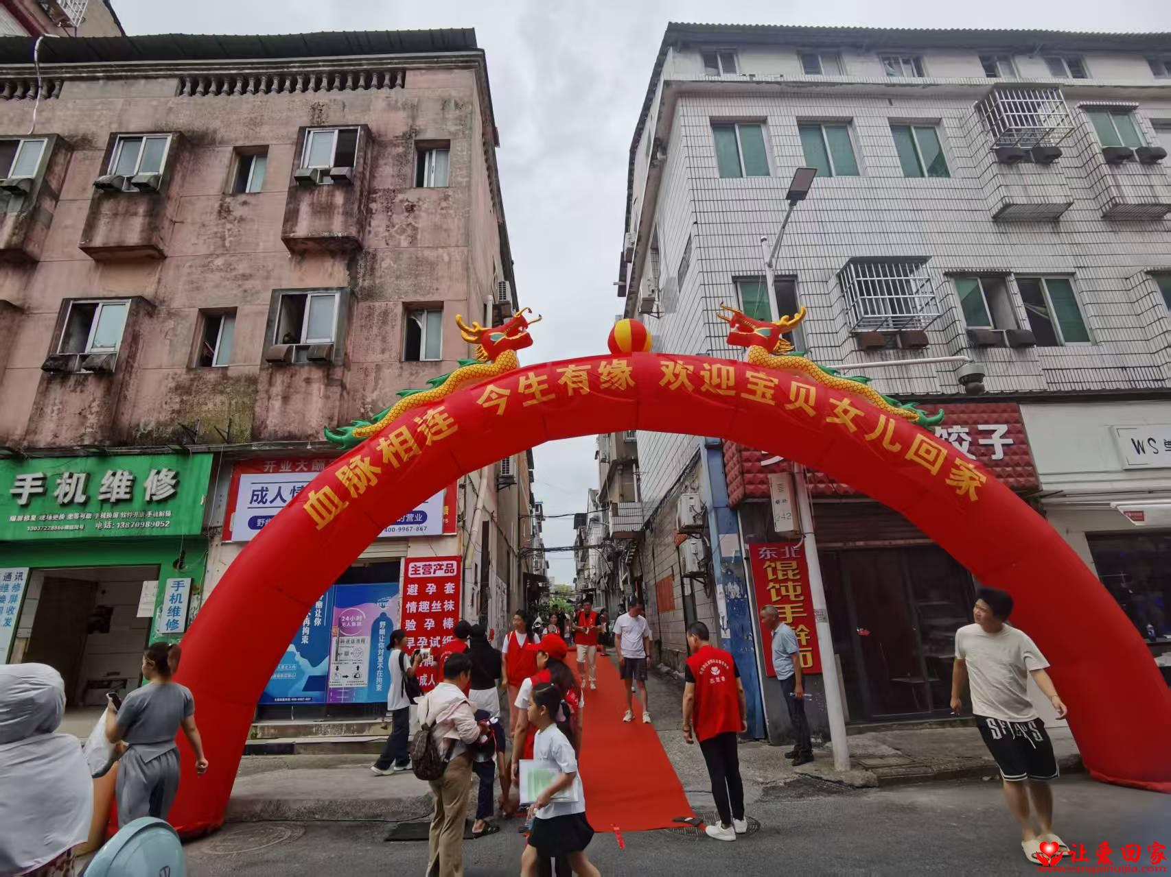 微信图片_20250709190013.jpg