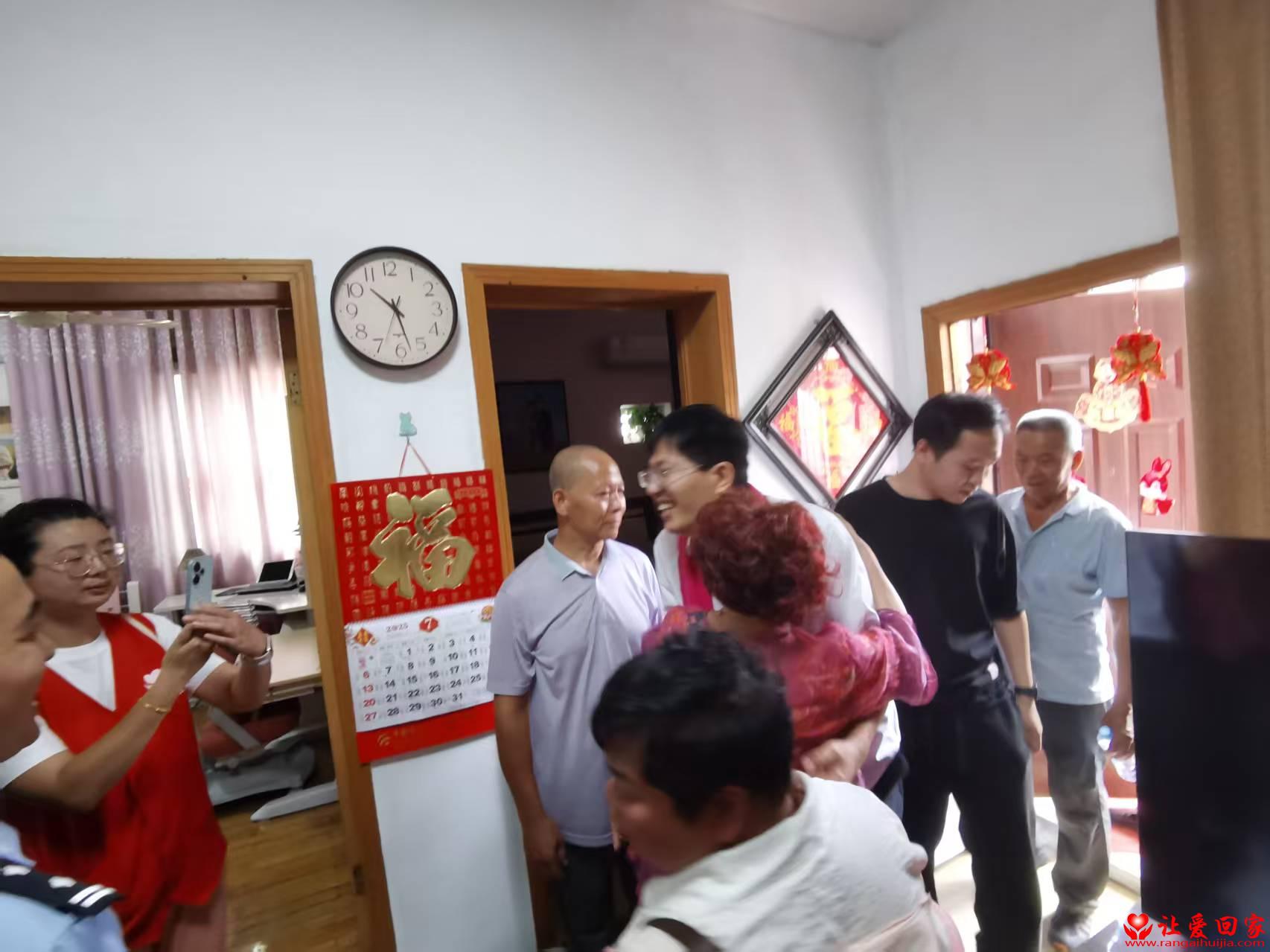 微信图片_20250709190209.jpg