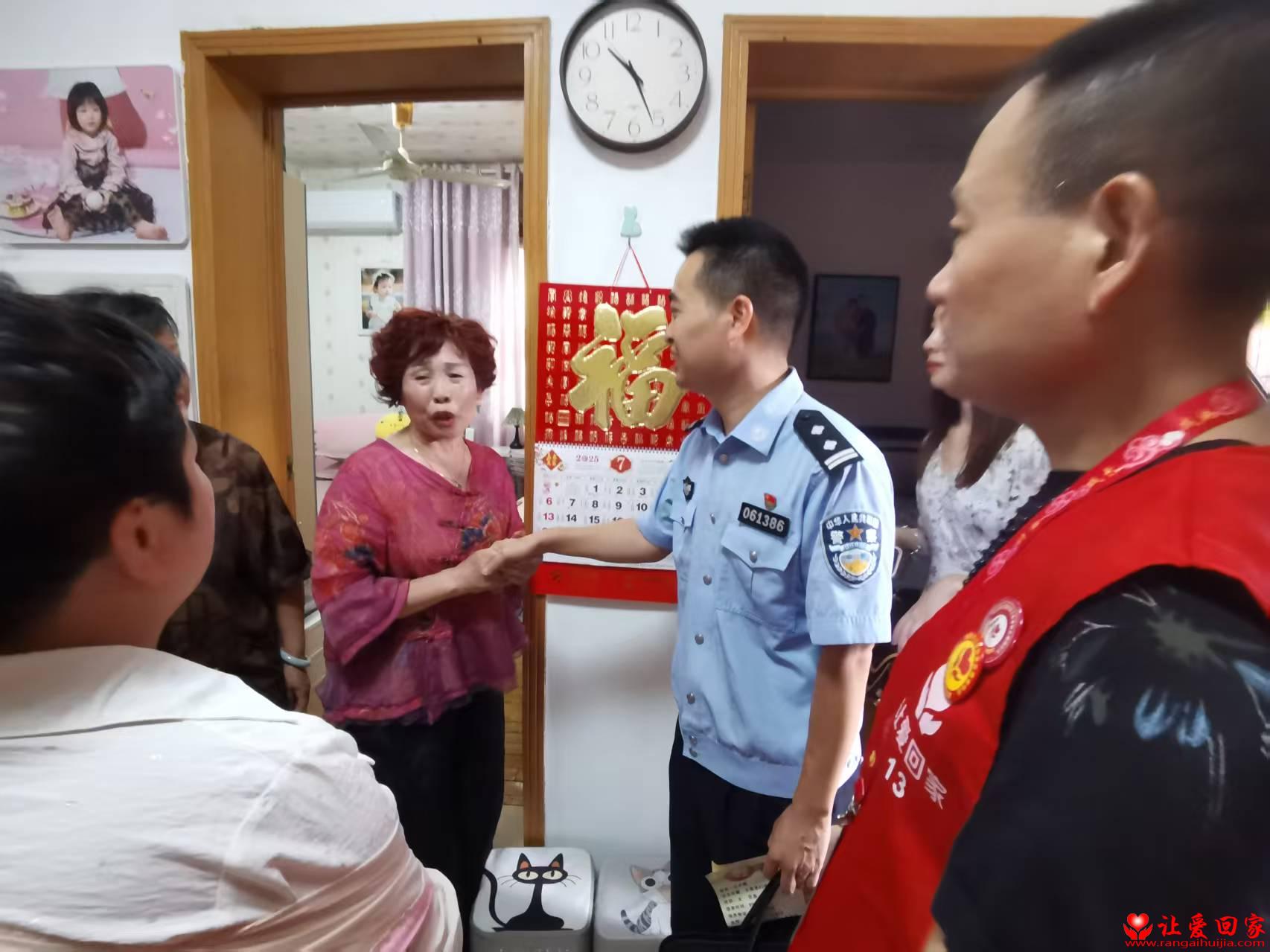 微信图片_20250709190146.jpg