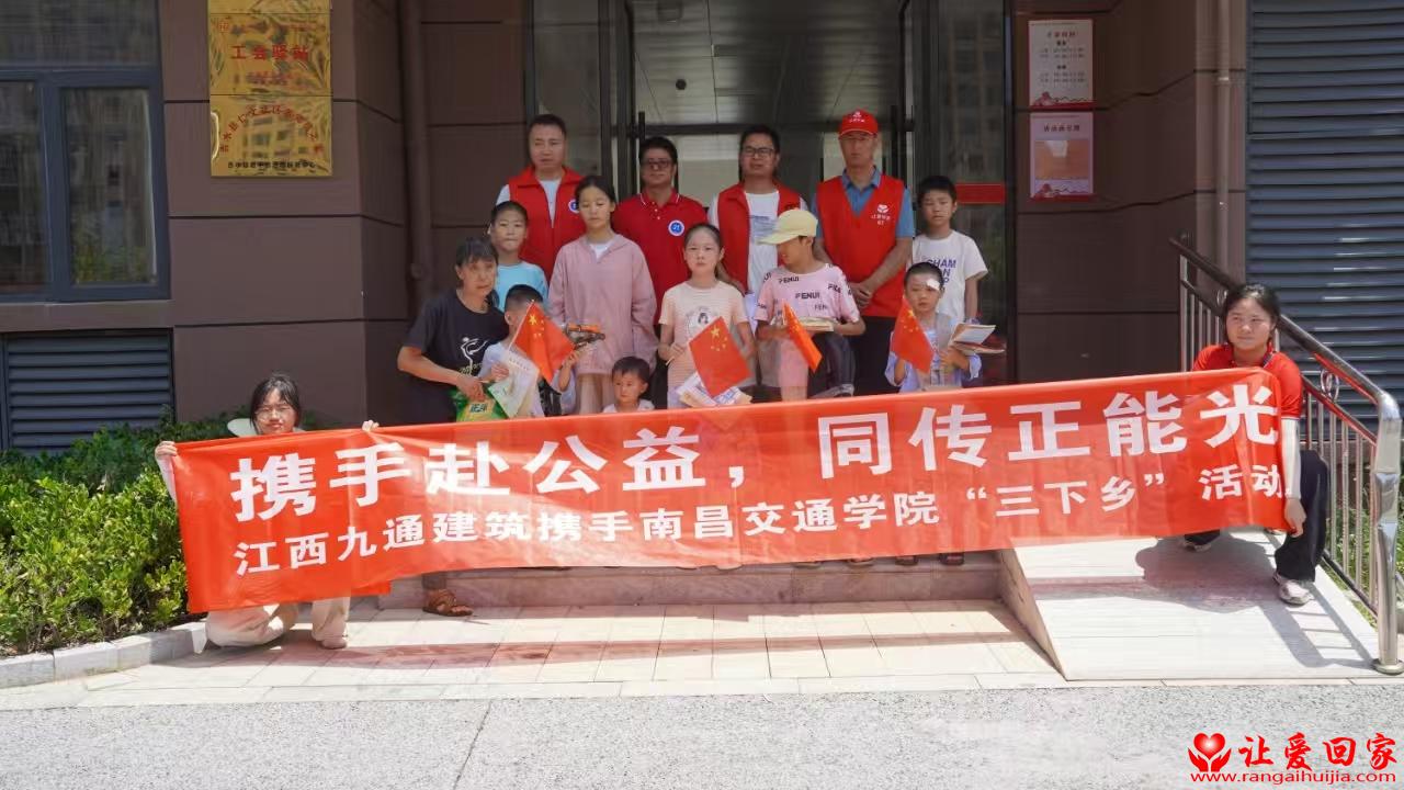 微信图片_20250710185839.jpg