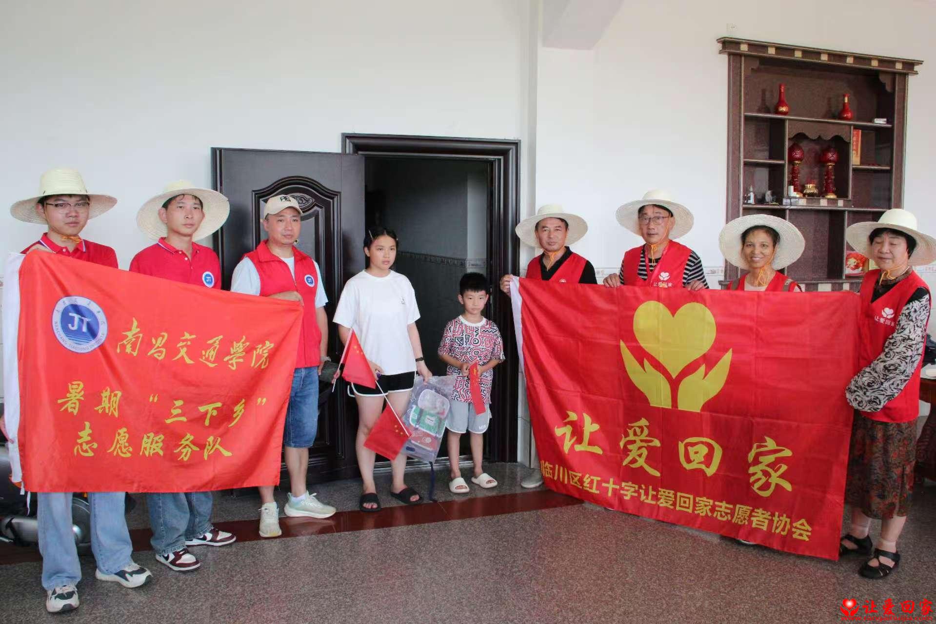 微信图片_20250710185805.jpg