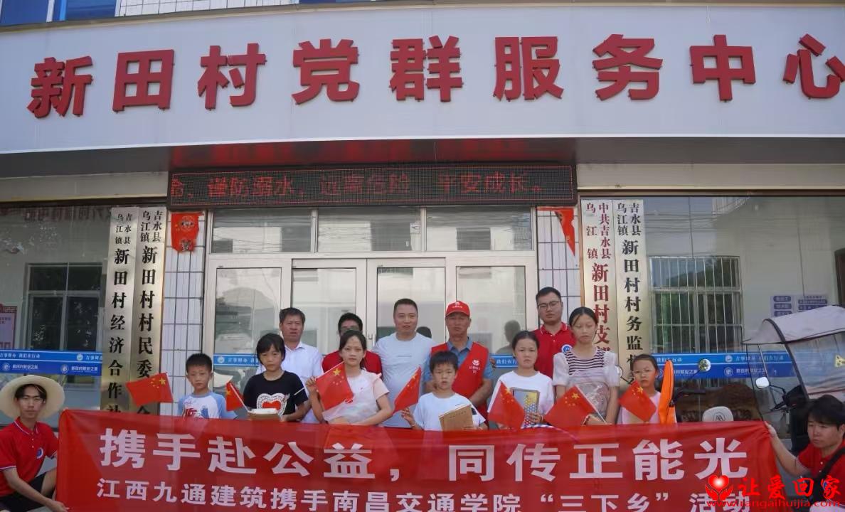 微信图片_20250710190348.jpg