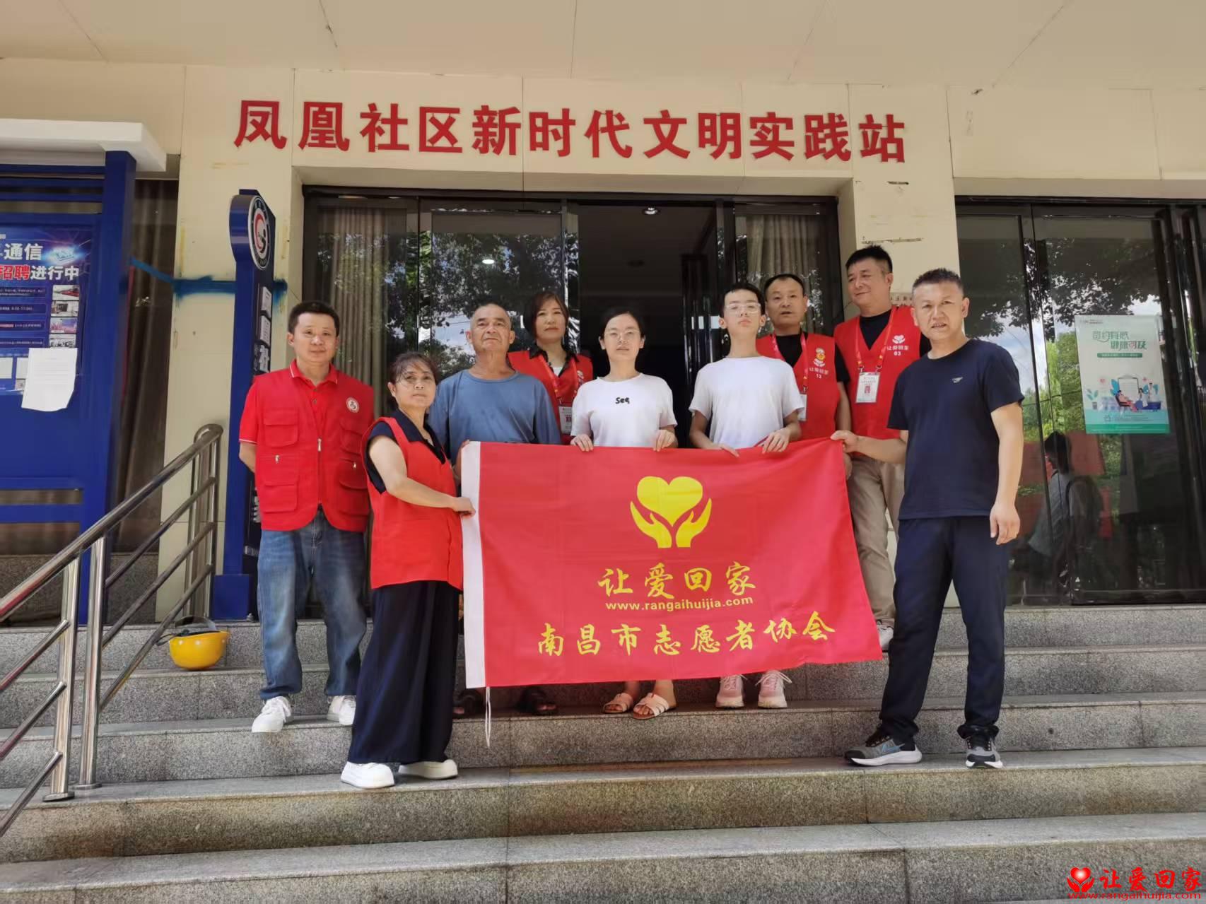 微信图片_20250710185958.jpg
