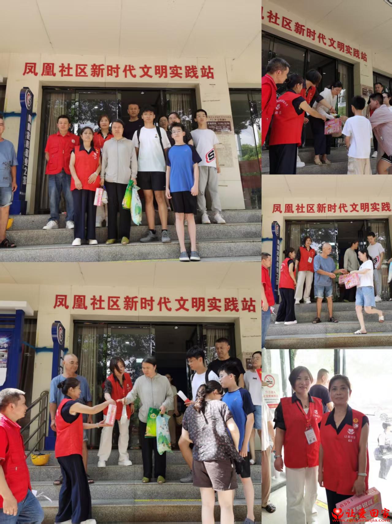 微信图片_20250710185730.jpg