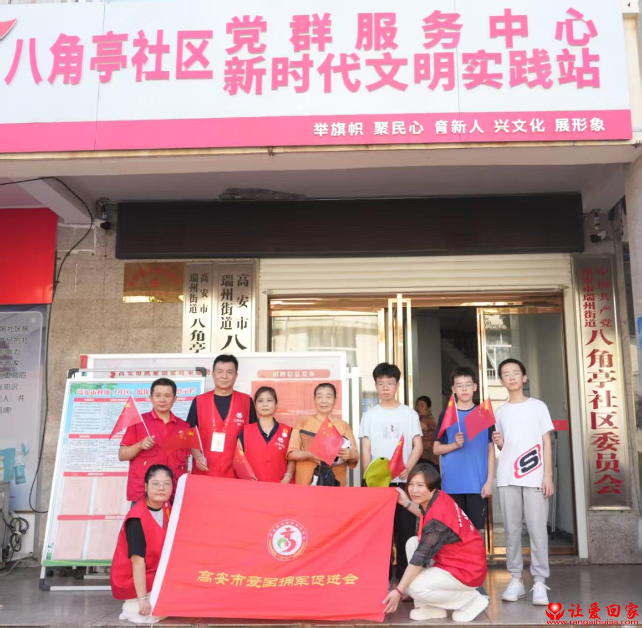 微信图片_20250711203751.jpg
