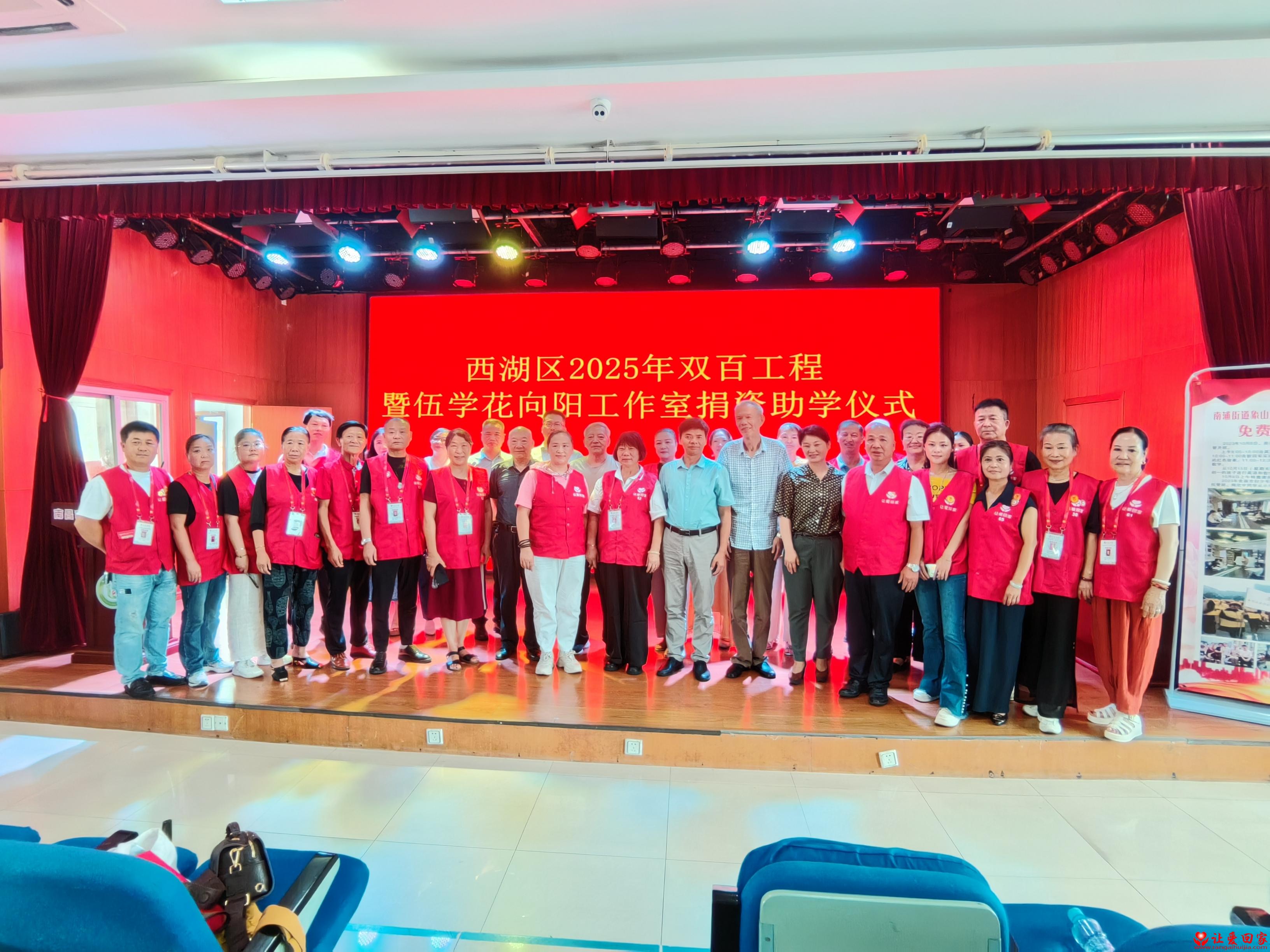 微信图片_20250713160640.jpg