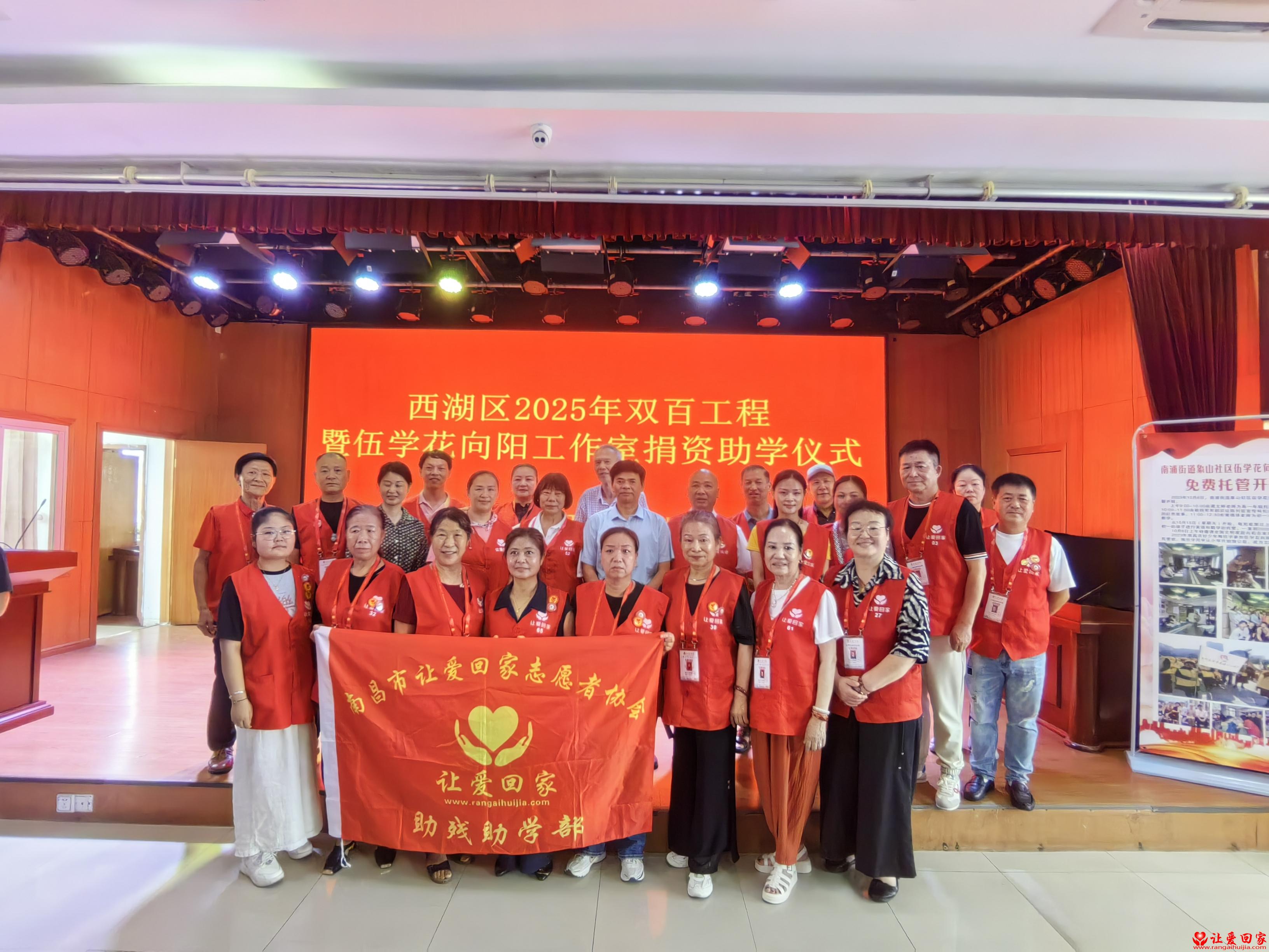 微信图片_20250713160633.jpg