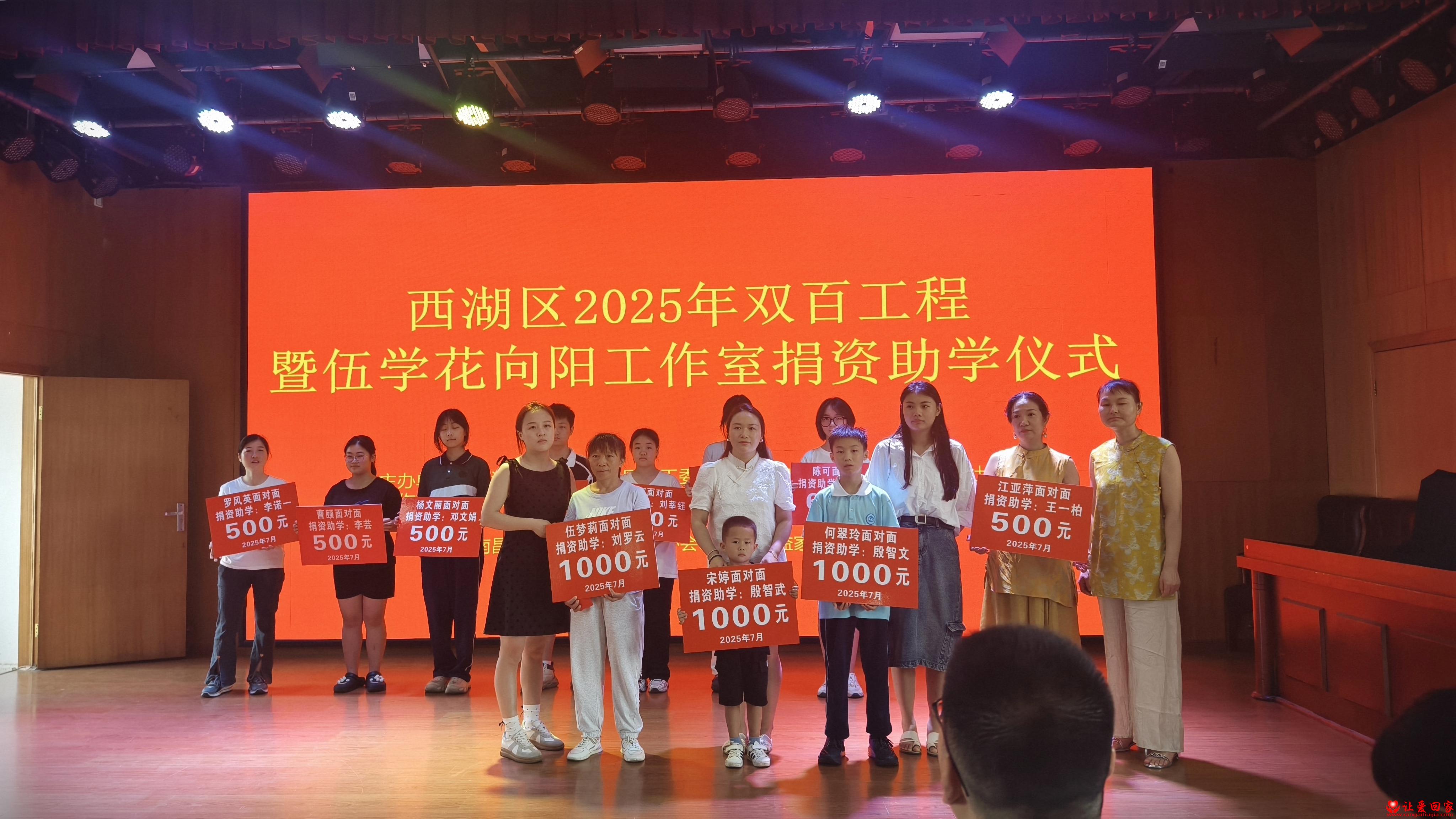 微信图片_20250713160516.jpg