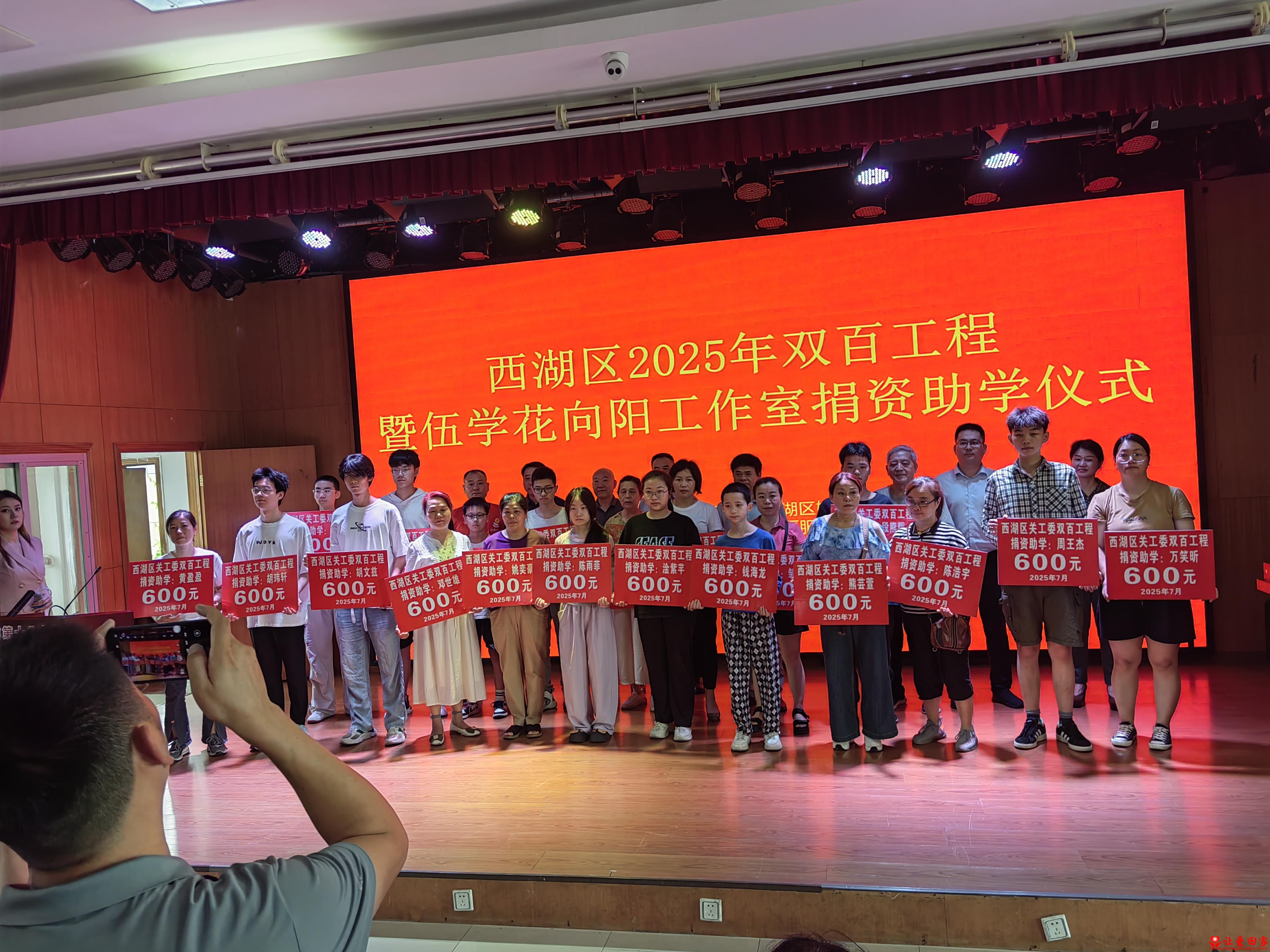 微信图片_20250713160537.jpg