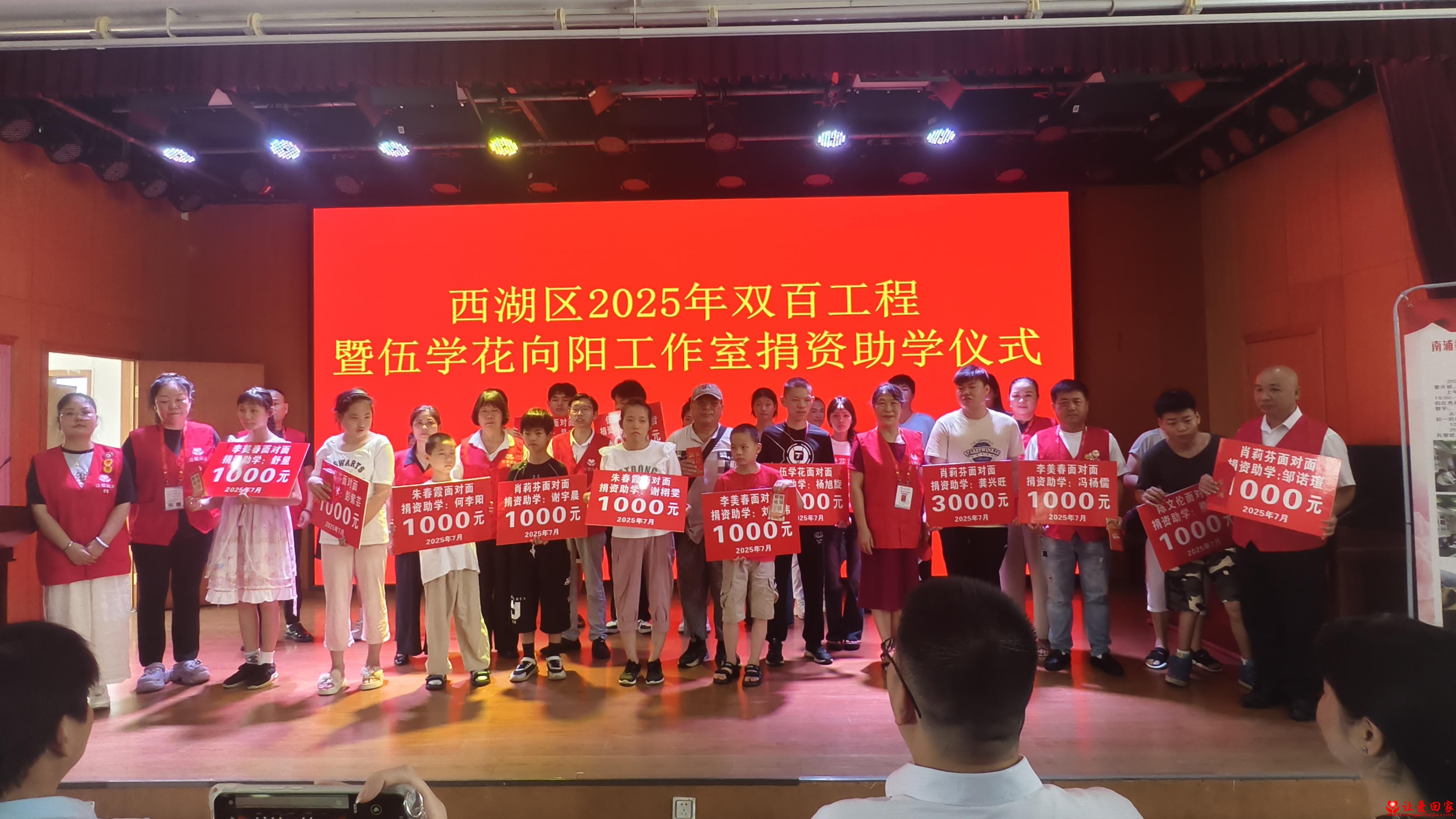 微信图片_20250713160559.jpg