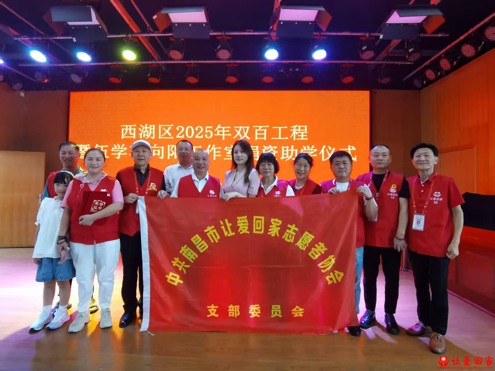 微信图片_20250713160653.jpg