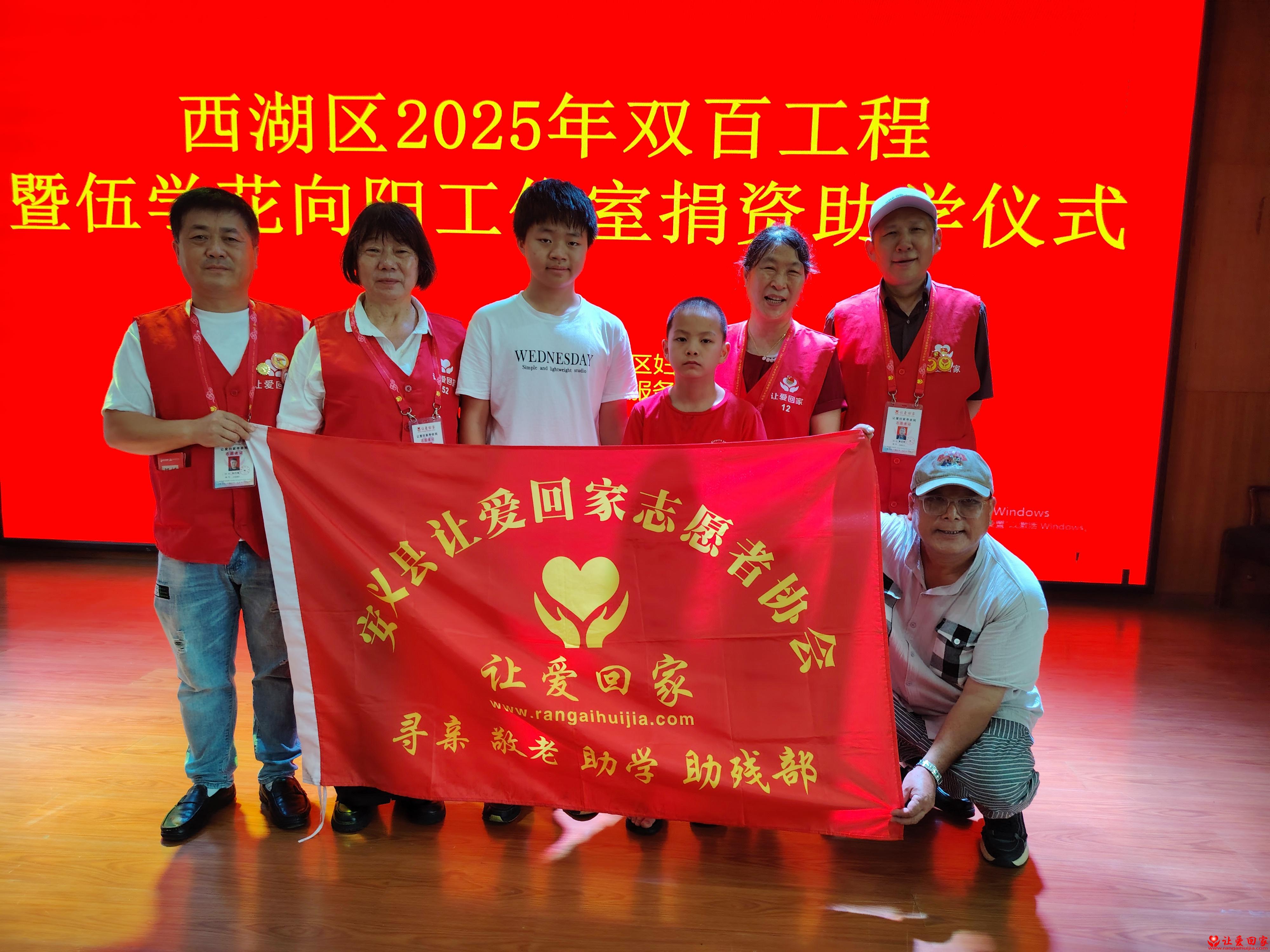 微信图片_20250713160712.jpg
