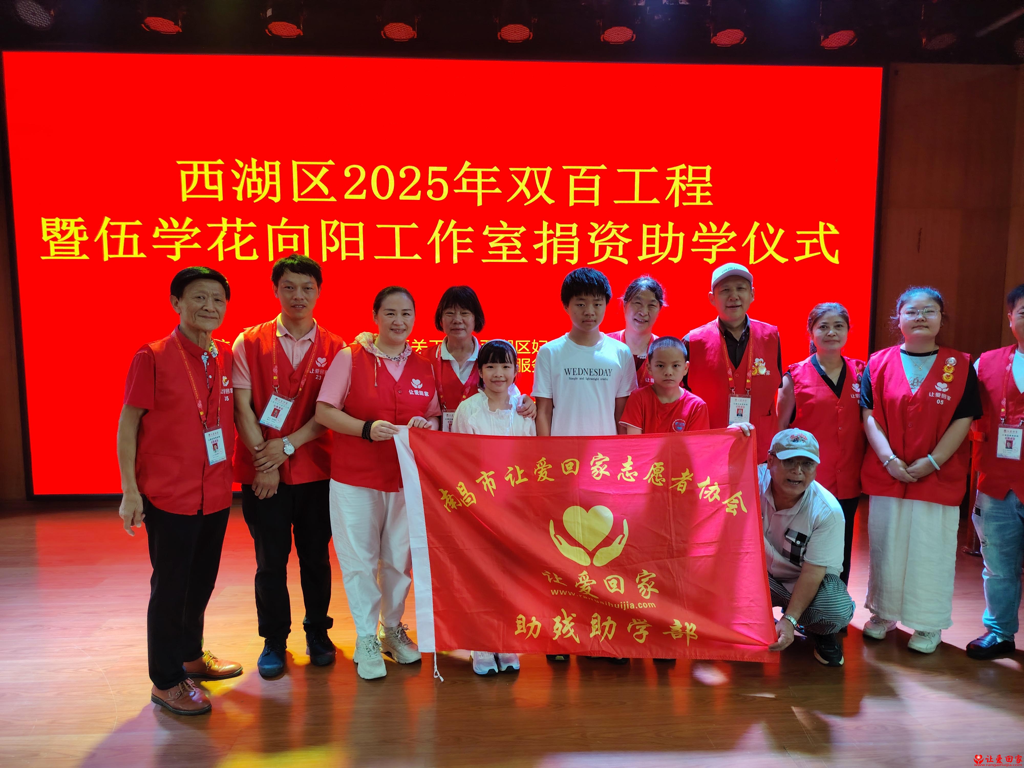 微信图片_20250713160721.jpg