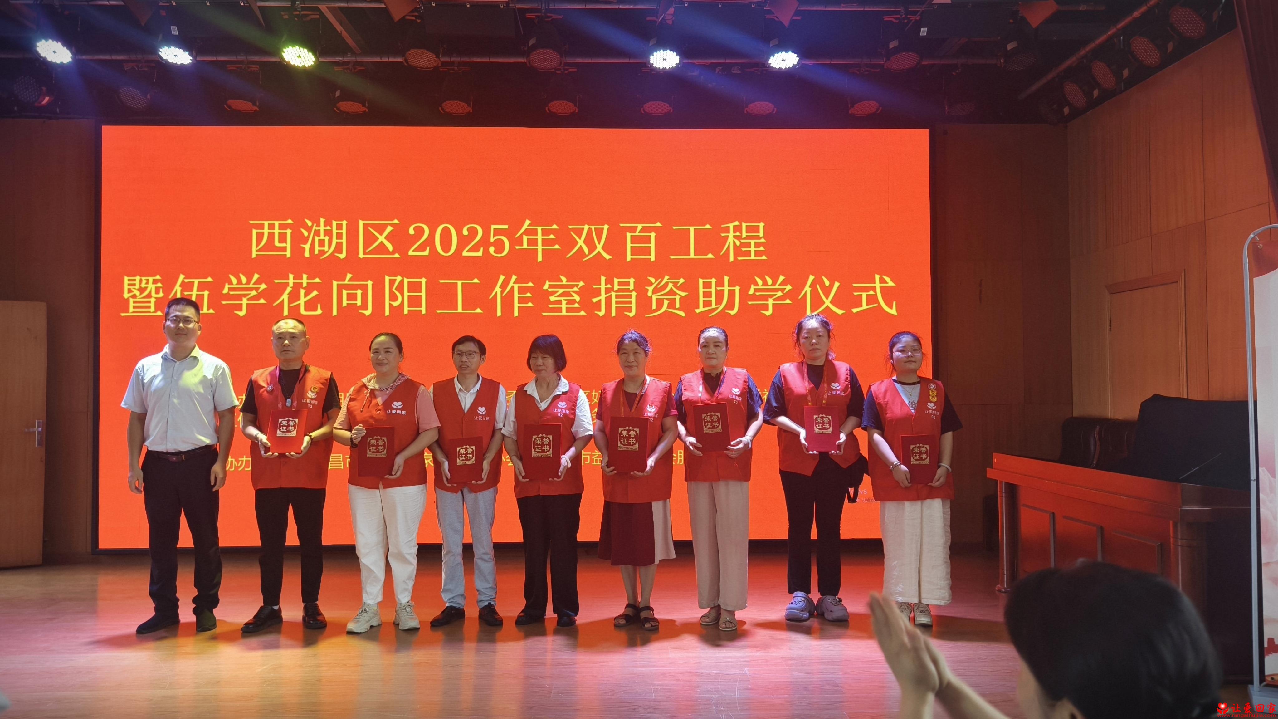 微信图片_20250713160615.jpg