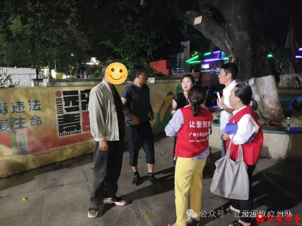 微信图片_20250715164901.jpg