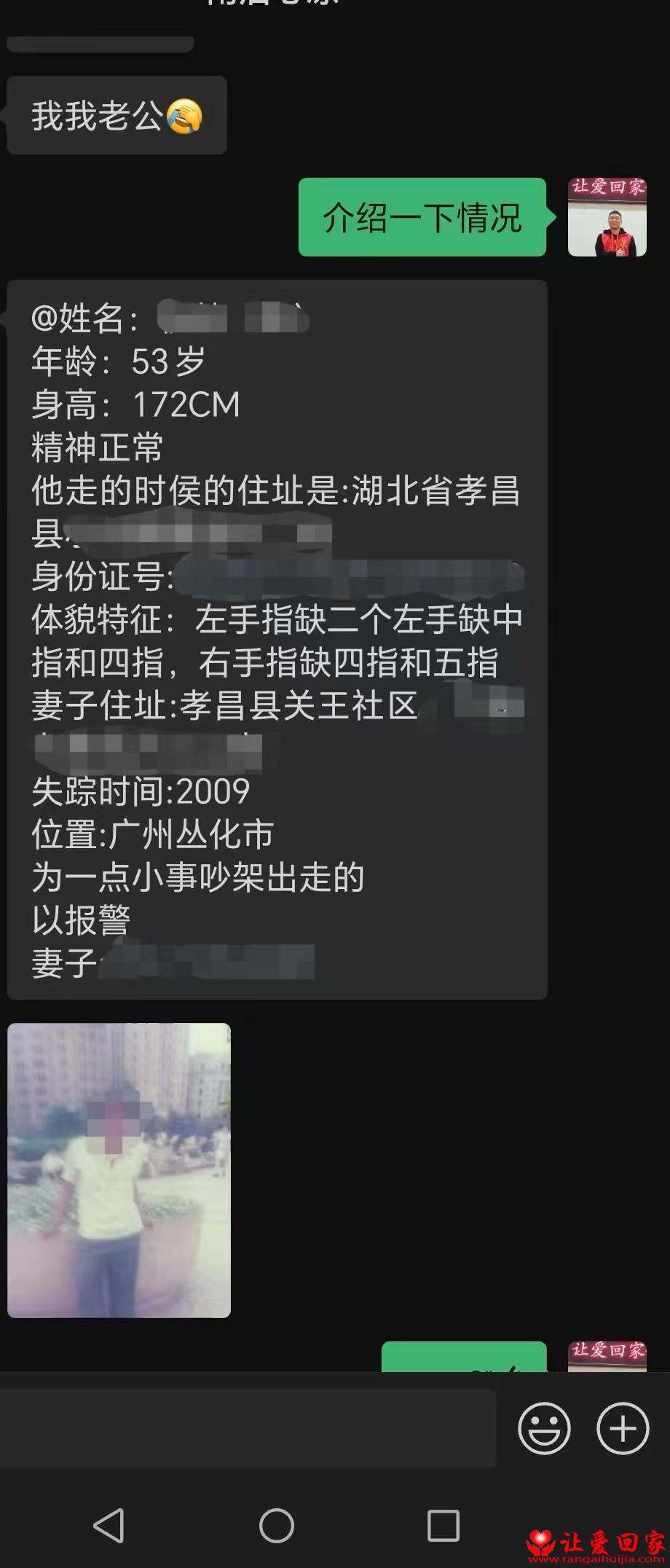 微信图片_20250715170849.jpg