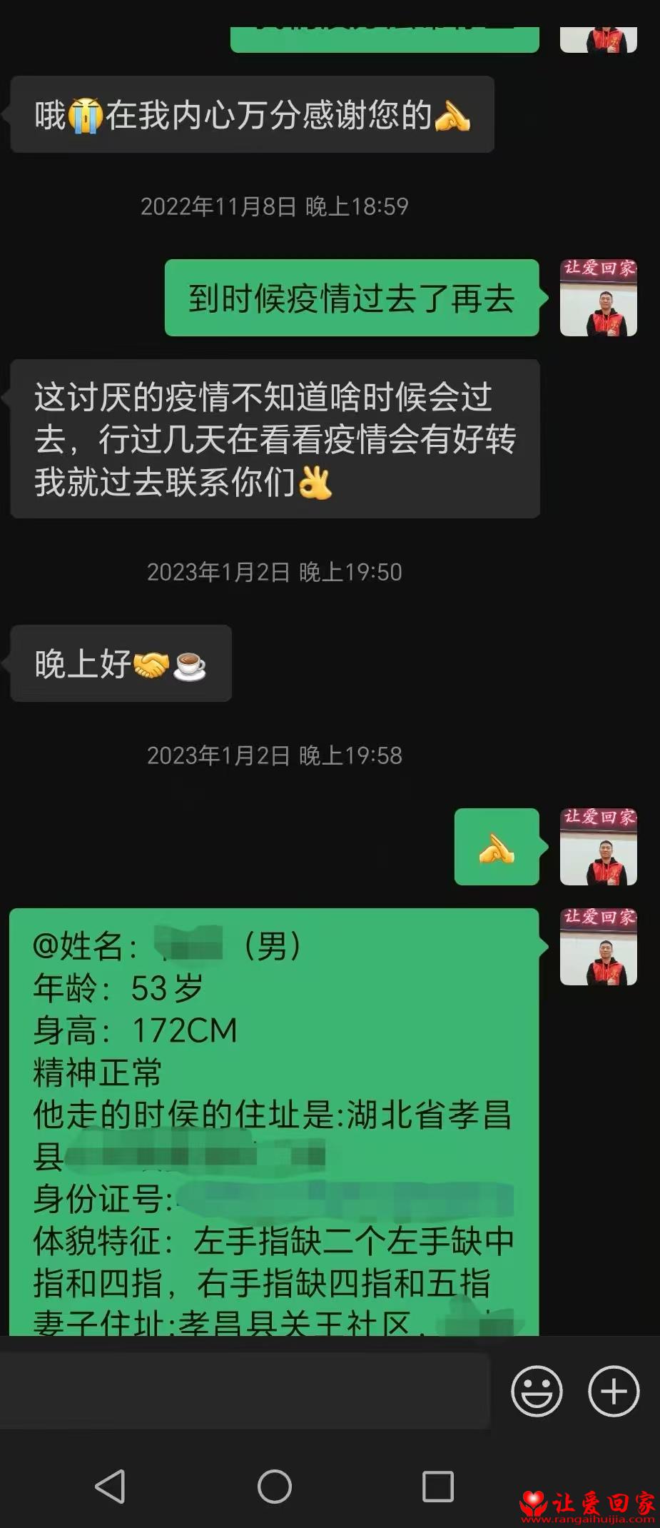 微信图片_20250715170842.jpg