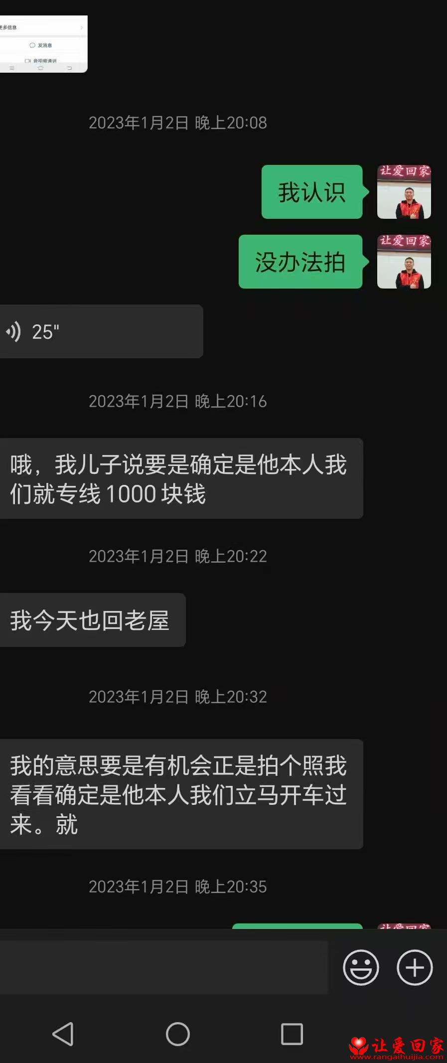 微信图片_20250715170830.jpg