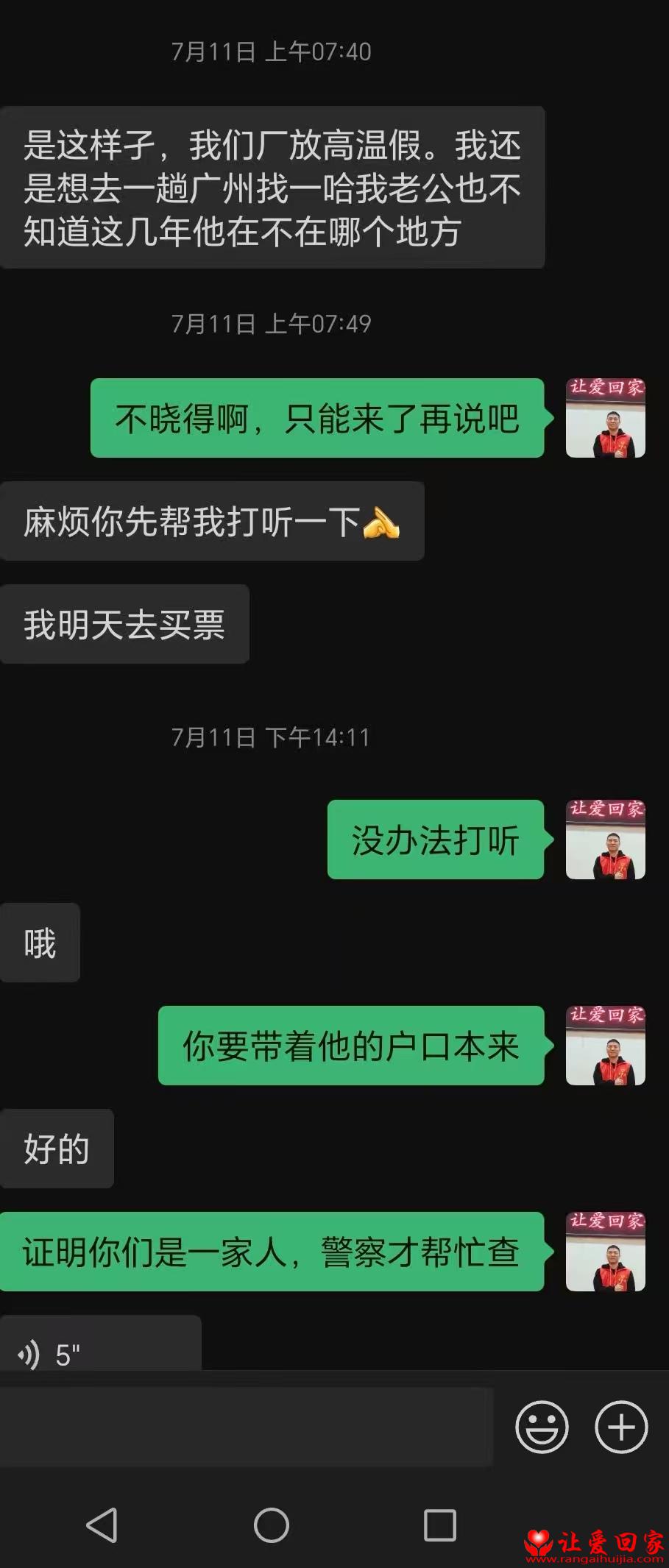 微信图片_20250715170834.jpg