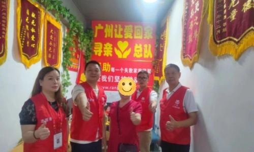第8502个成功案例（湖北孝昌祝某成功回家）