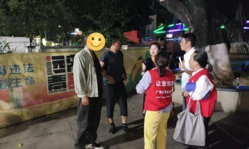 第8501个成功案例（甘肃省白银市杨某成功回家）