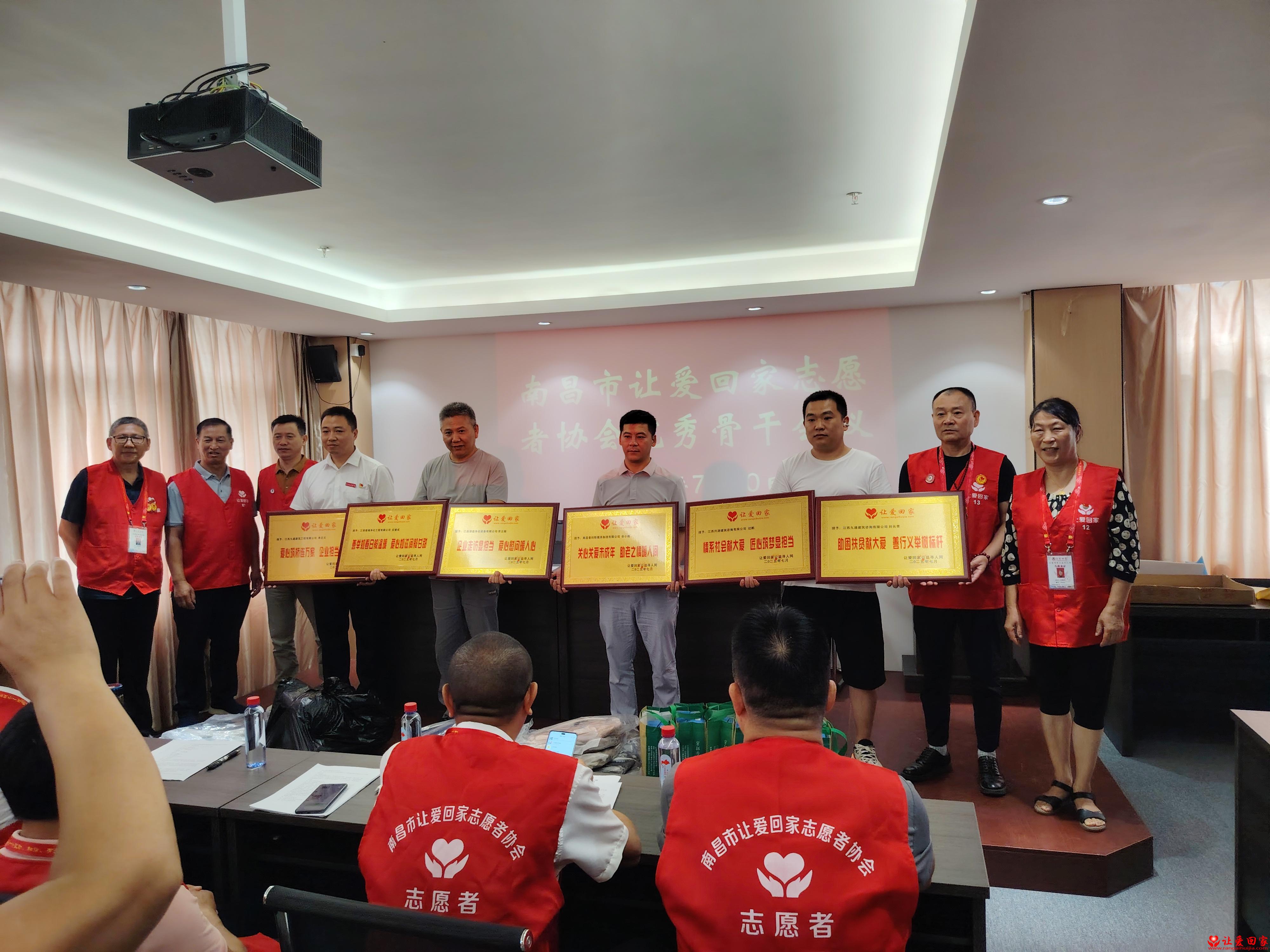 微信图片_2025-07-20_212749_085.jpg
