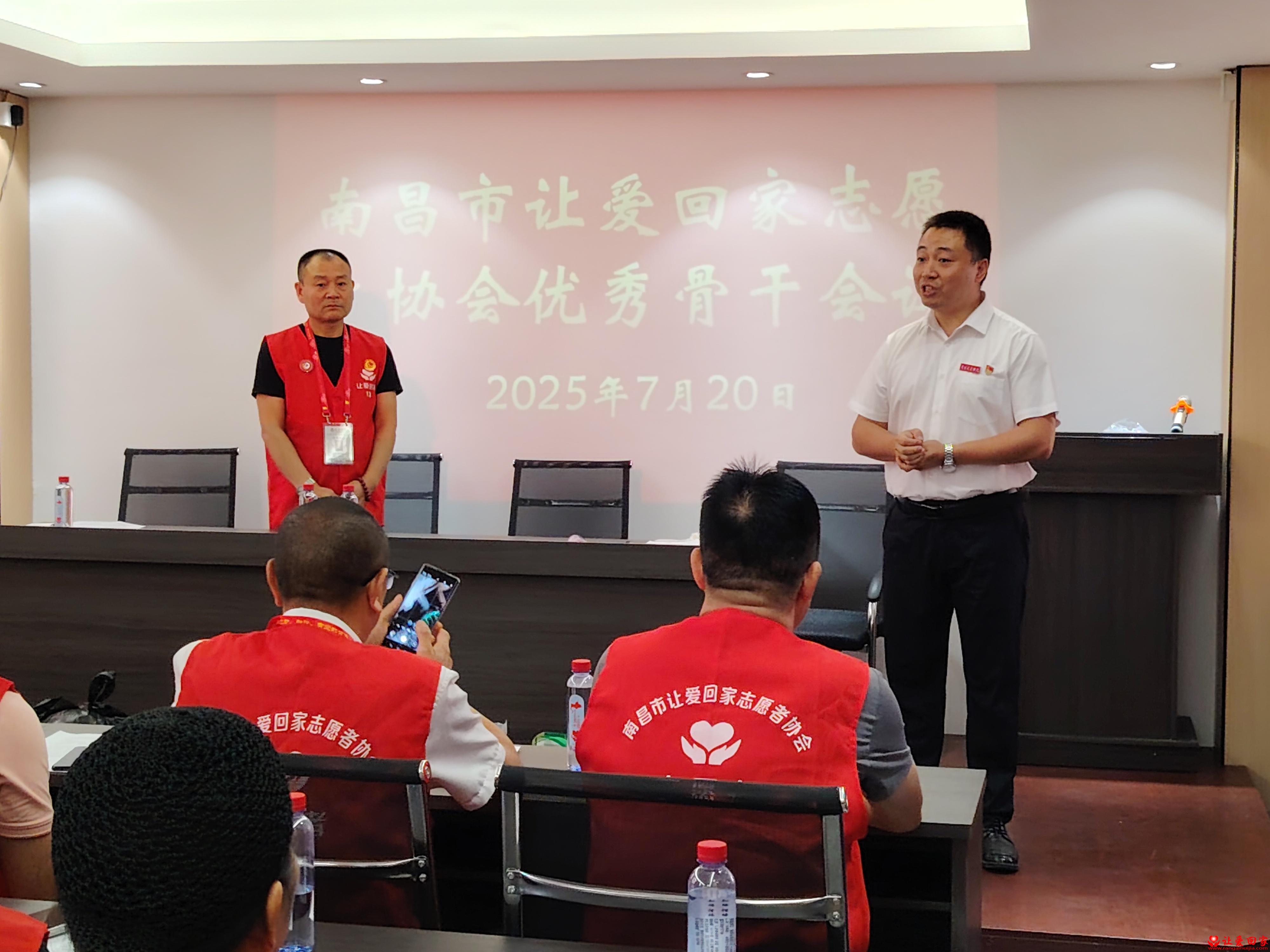 微信图片_2025-07-20_212759_917.jpg