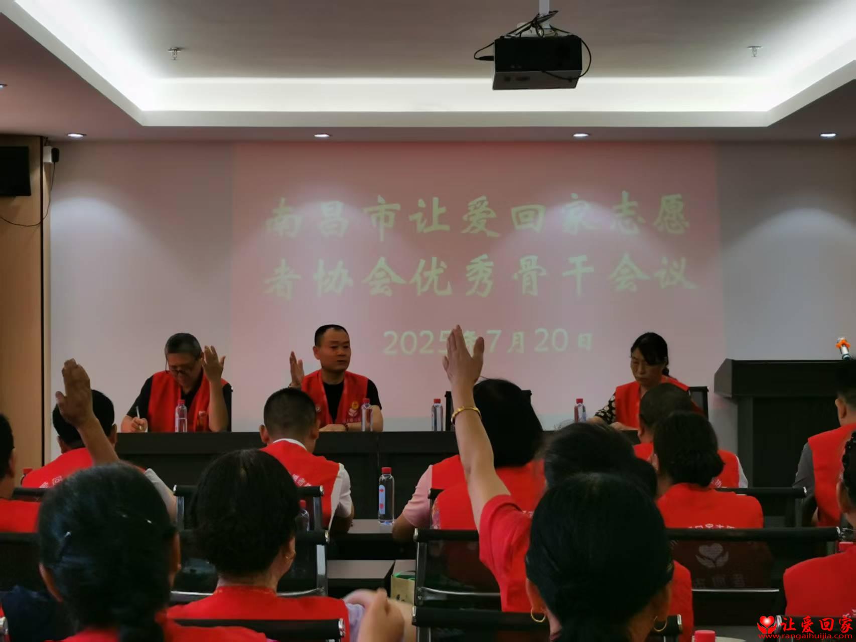 微信图片_2025-07-20_212929_022.jpg