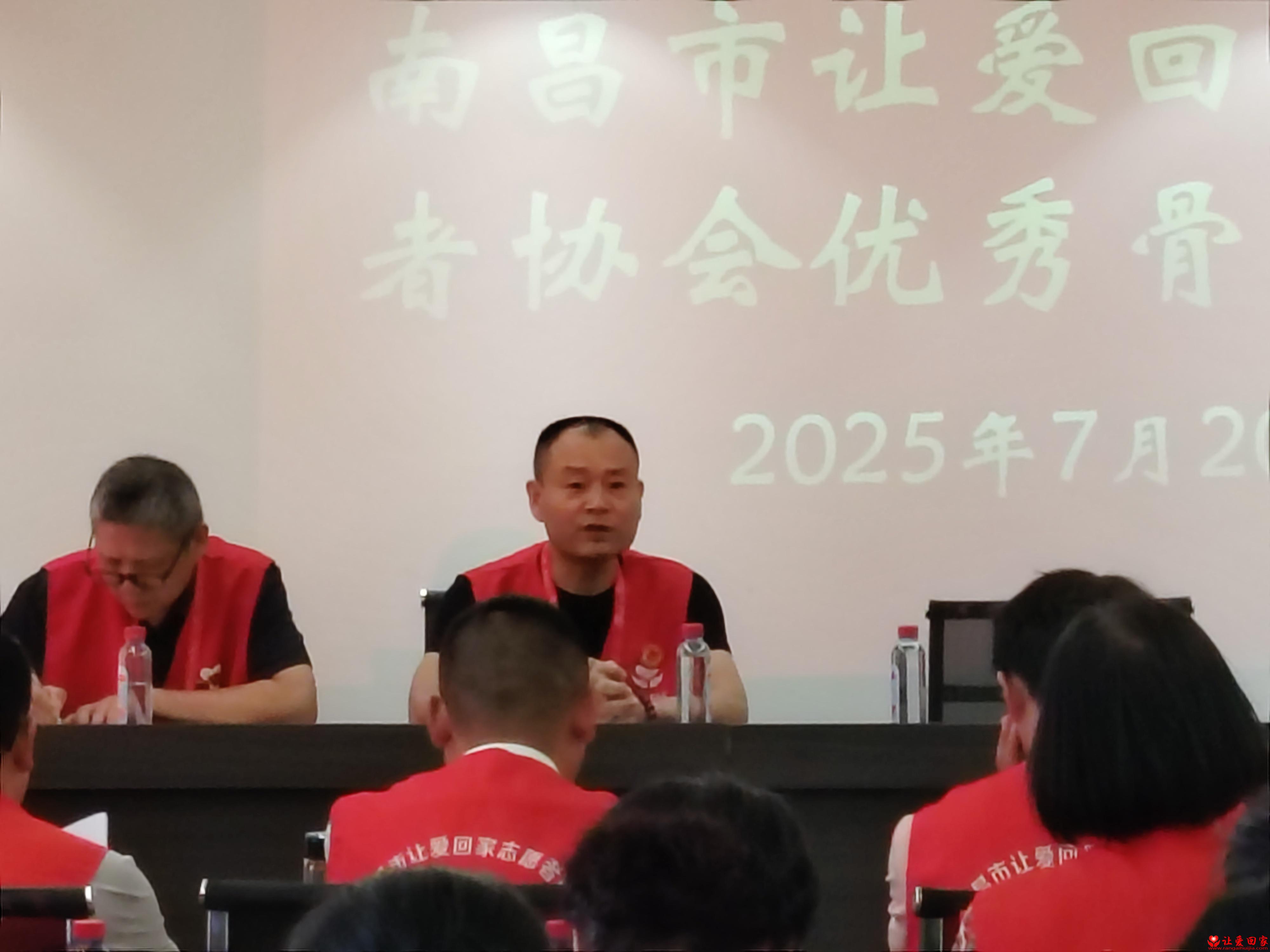 微信图片_2025-07-20_212742_877.jpg