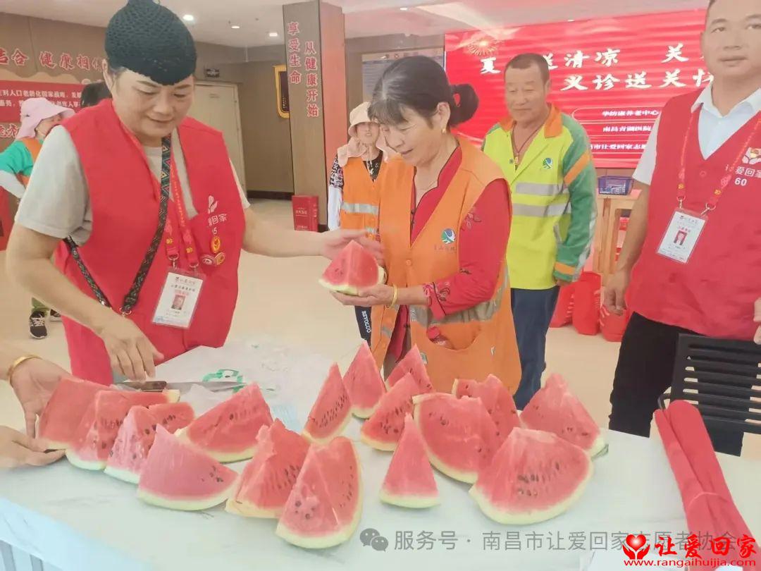微信图片_2025-07-21_102232_173.jpg