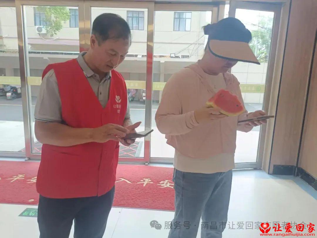 微信图片_2025-07-21_102236_453.jpg