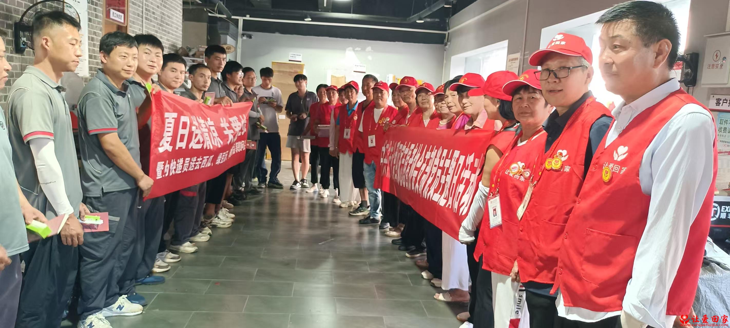 微信图片_2025-07-27_143822_413.jpg