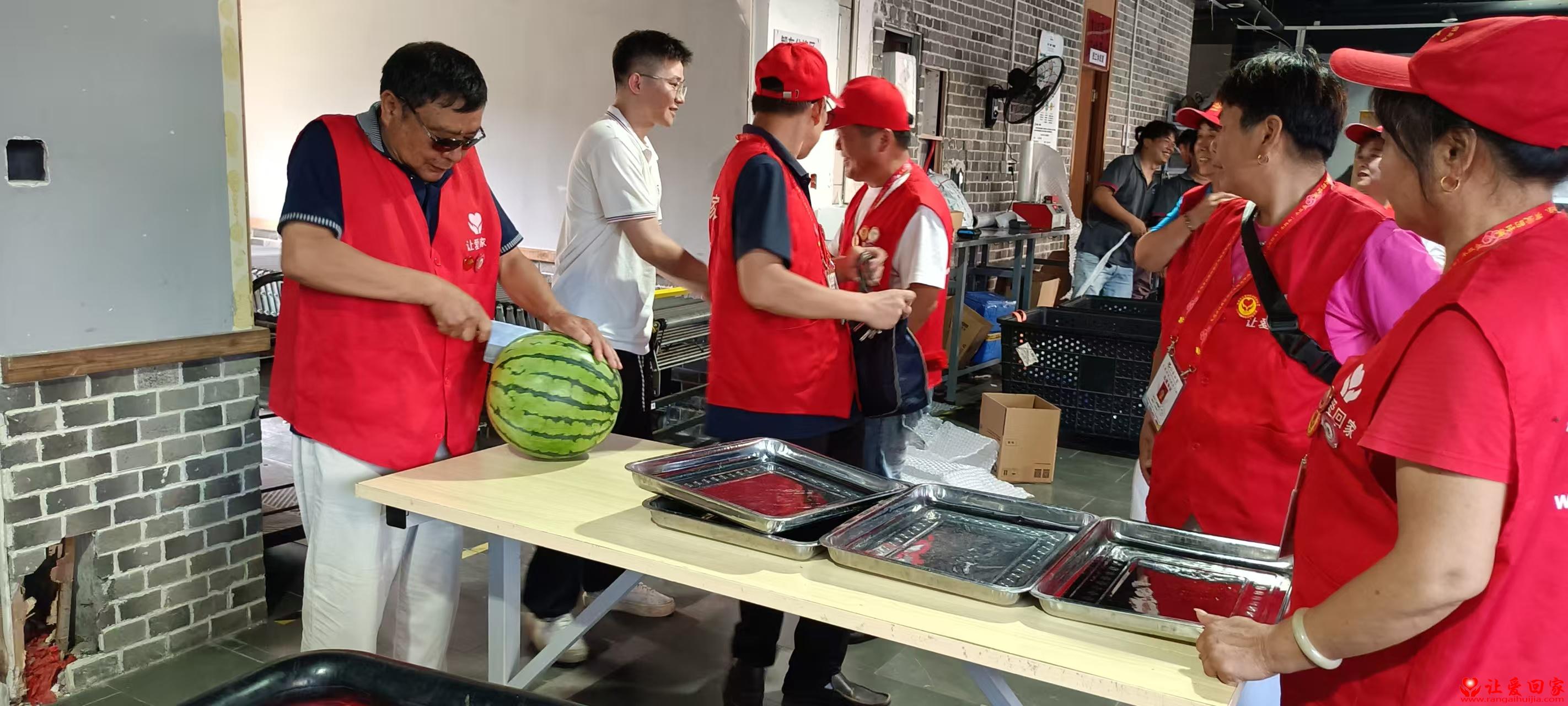 微信图片_2025-07-27_143843_509.jpg